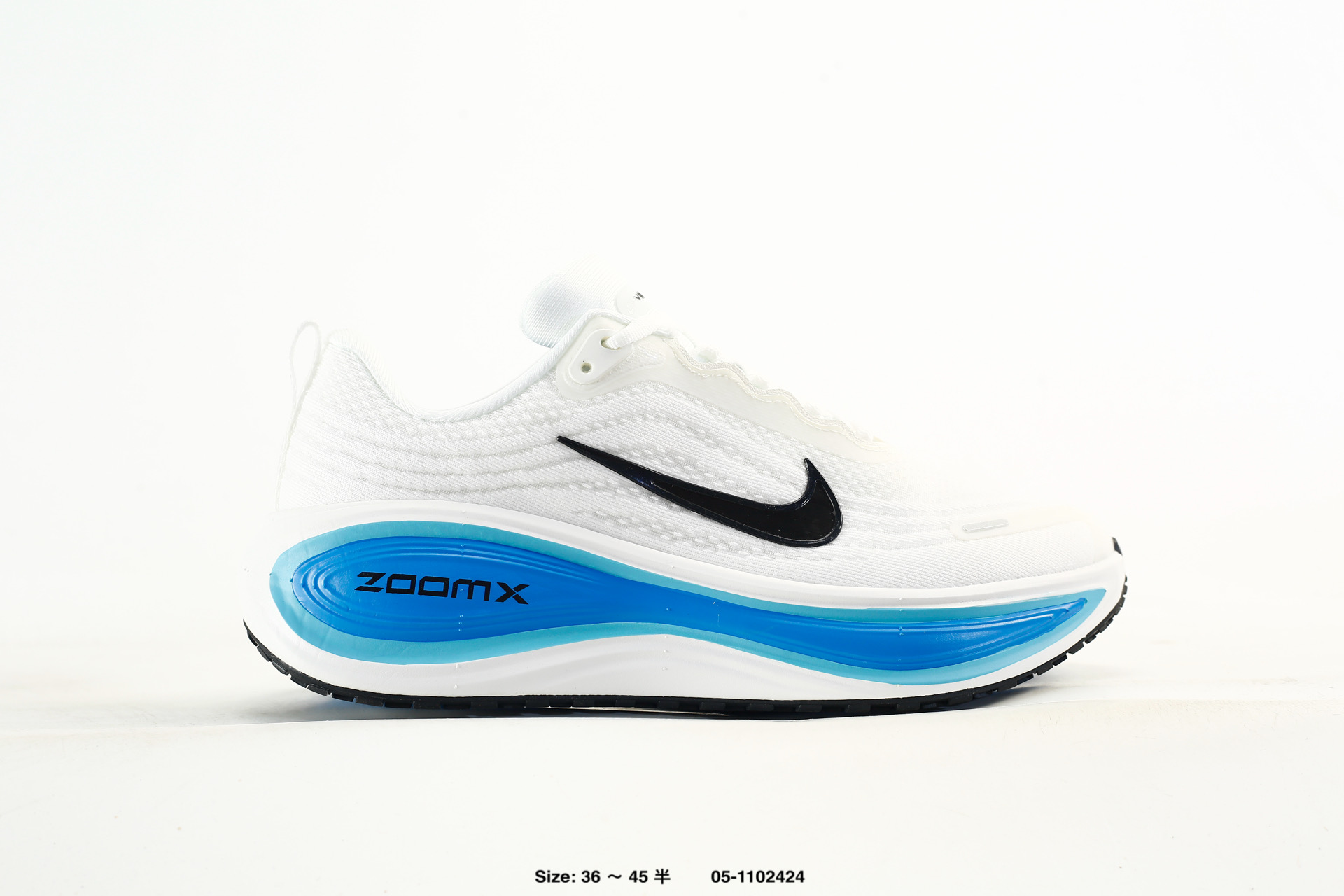 Nike Vomero Plus – HV8150-103