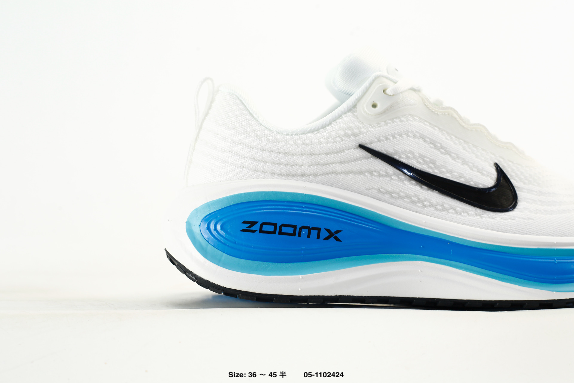 Nike Vomero Plus – HV8150-103, photo 2