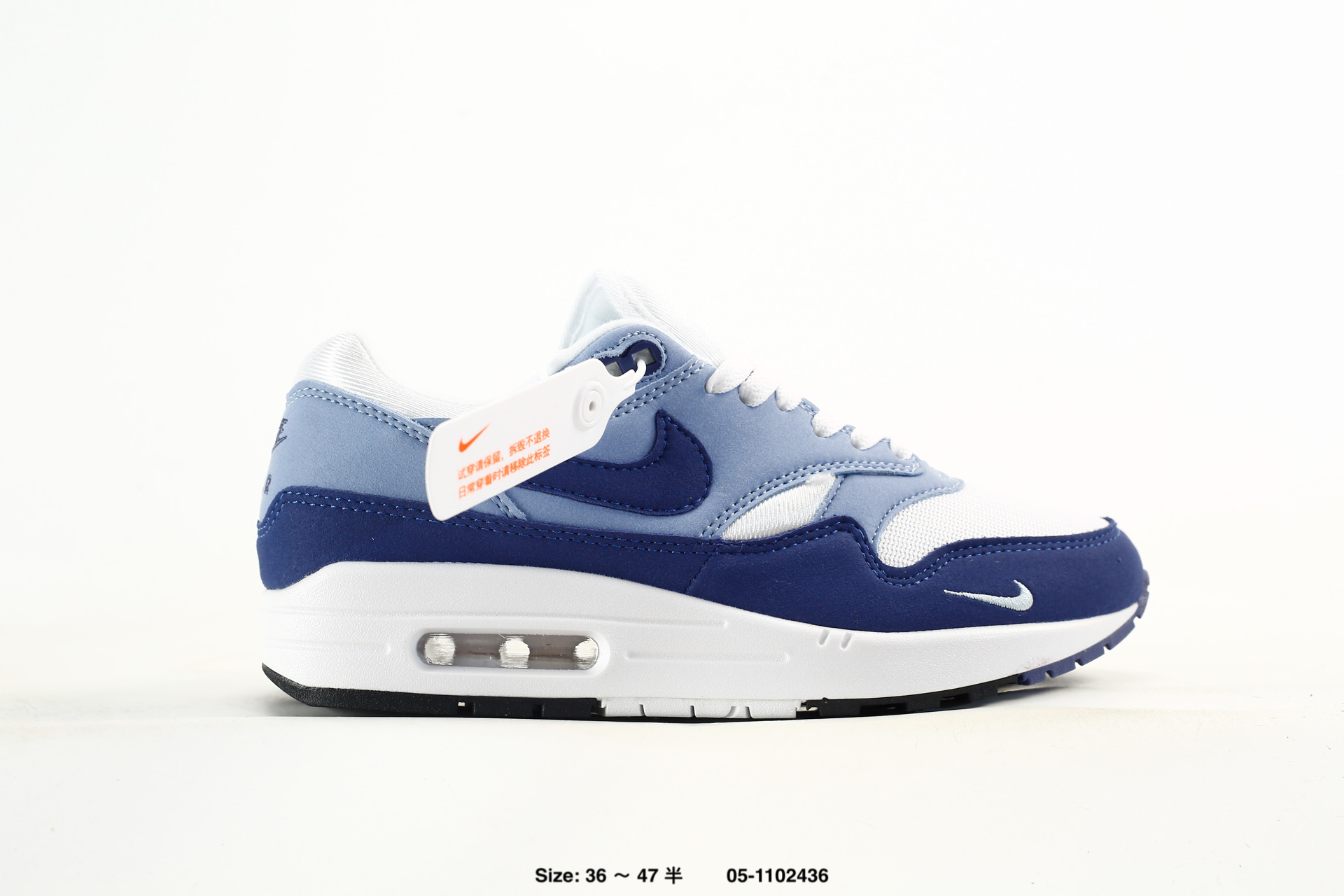 Nike Air Max 1 – HF1194-102