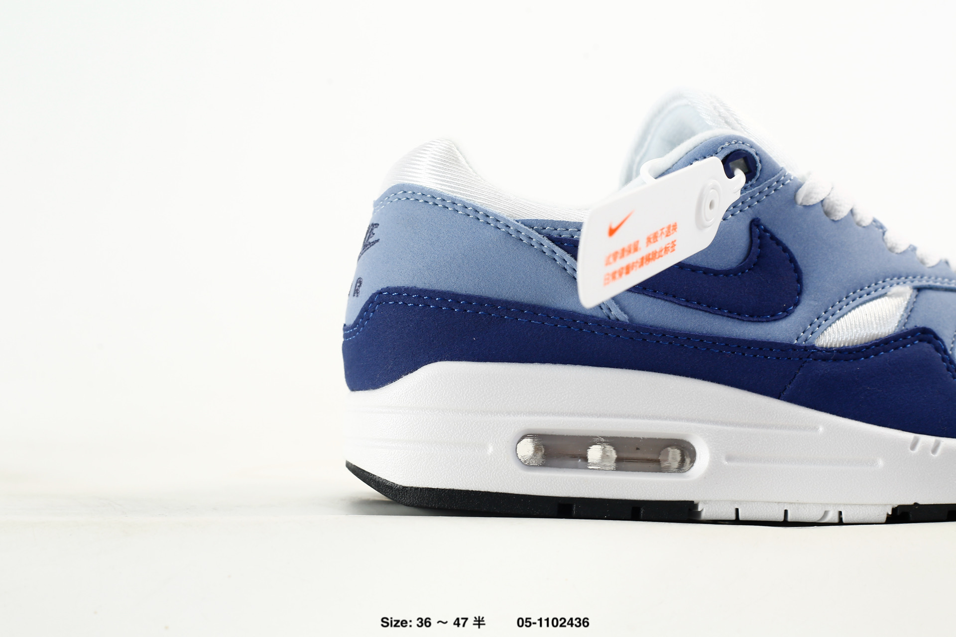 Nike Air Max 1 – HF1194-102, photo 2