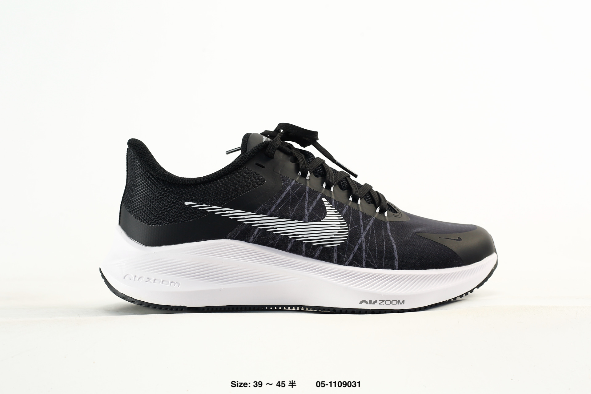 Nike Air Zoom Winflo 8, photo 2