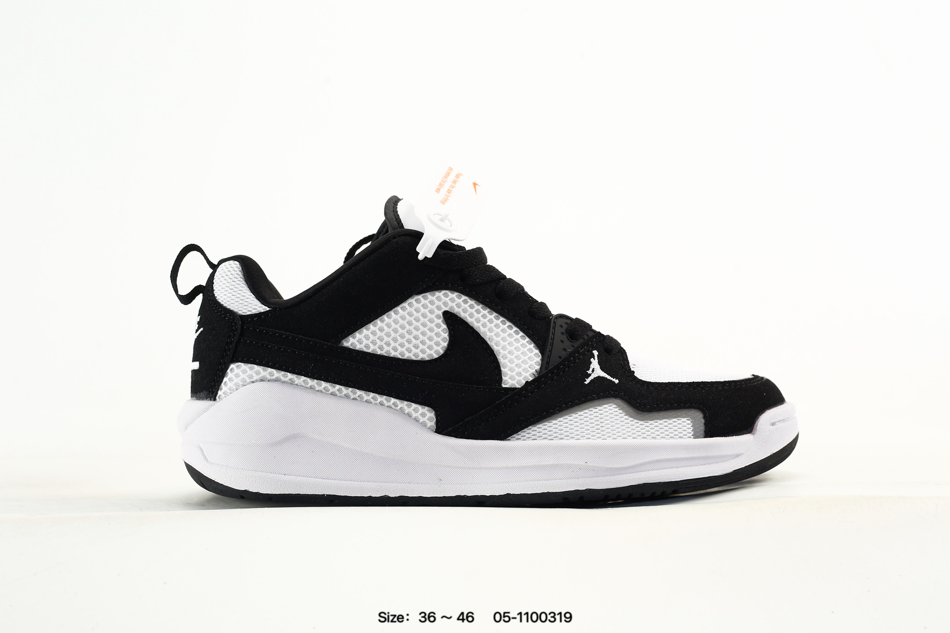 Nike Air Jordan Cmft Era – HJ6777-012, photo 2