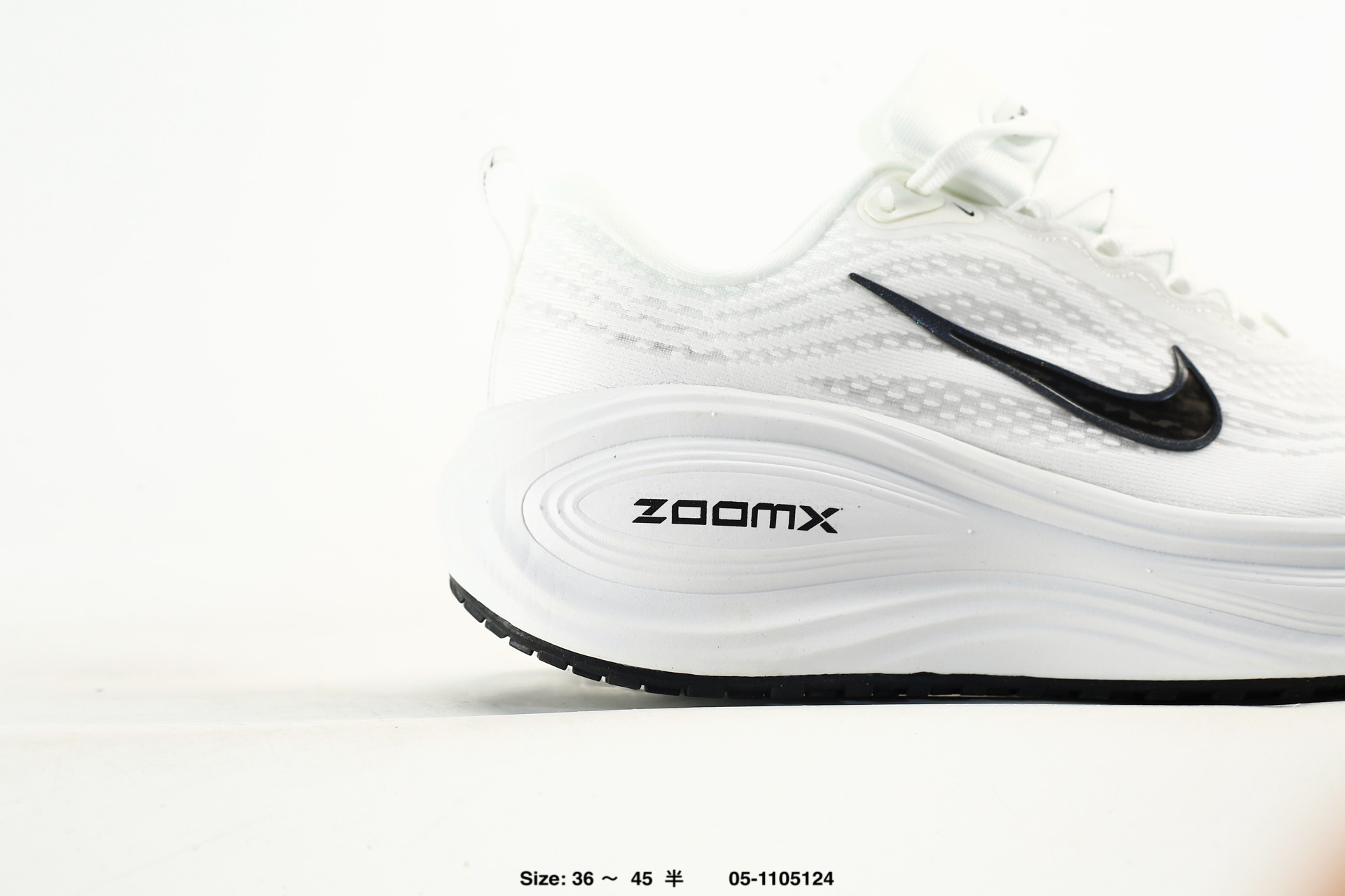 Nike Vomero Plus – HV8150-101, photo 2