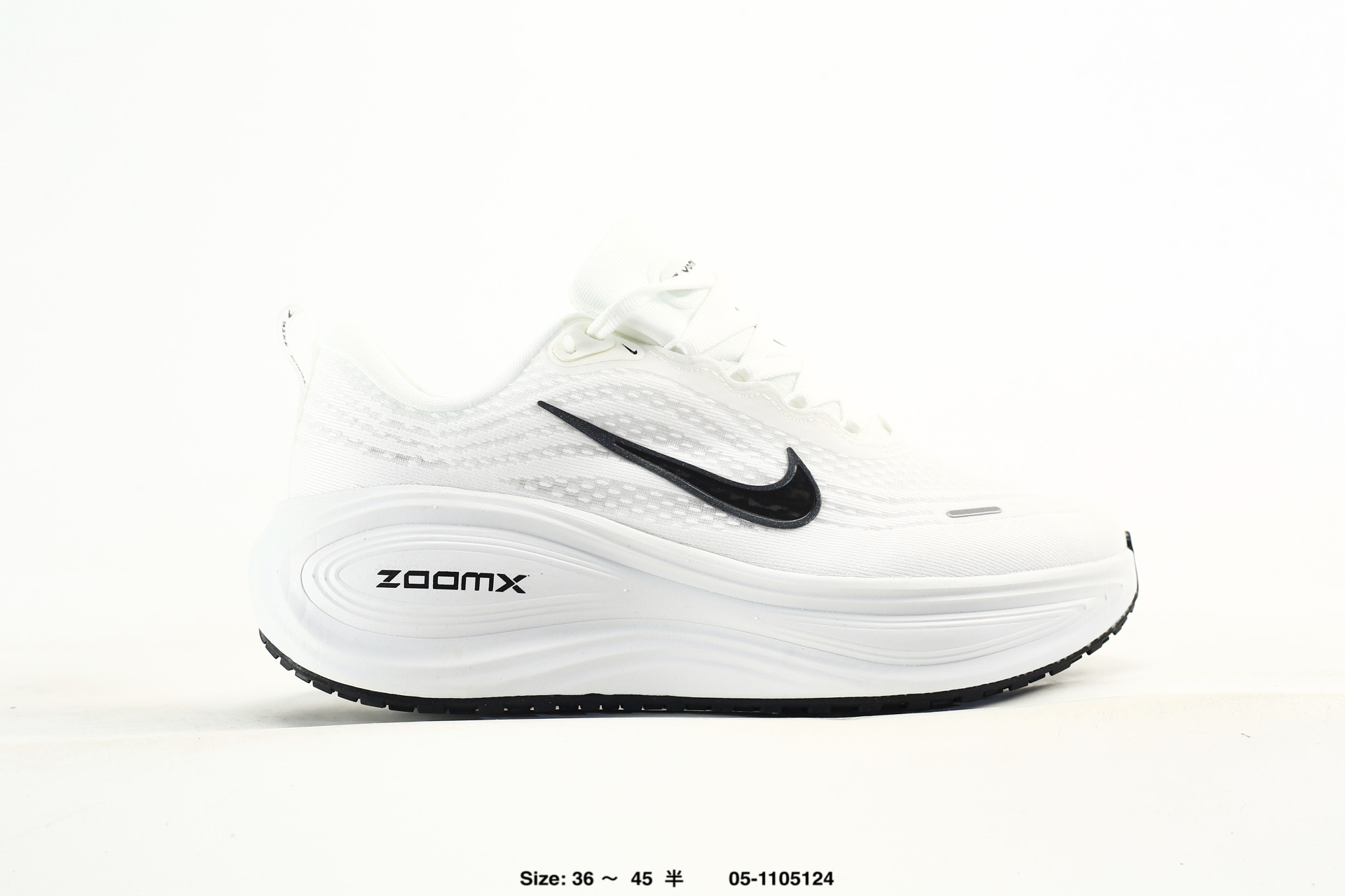 Nike Vomero Plus – HV8150-101