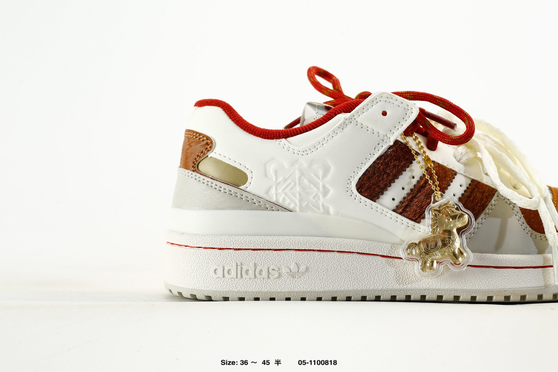 Adidas Forum Low CL CNY, photo 2