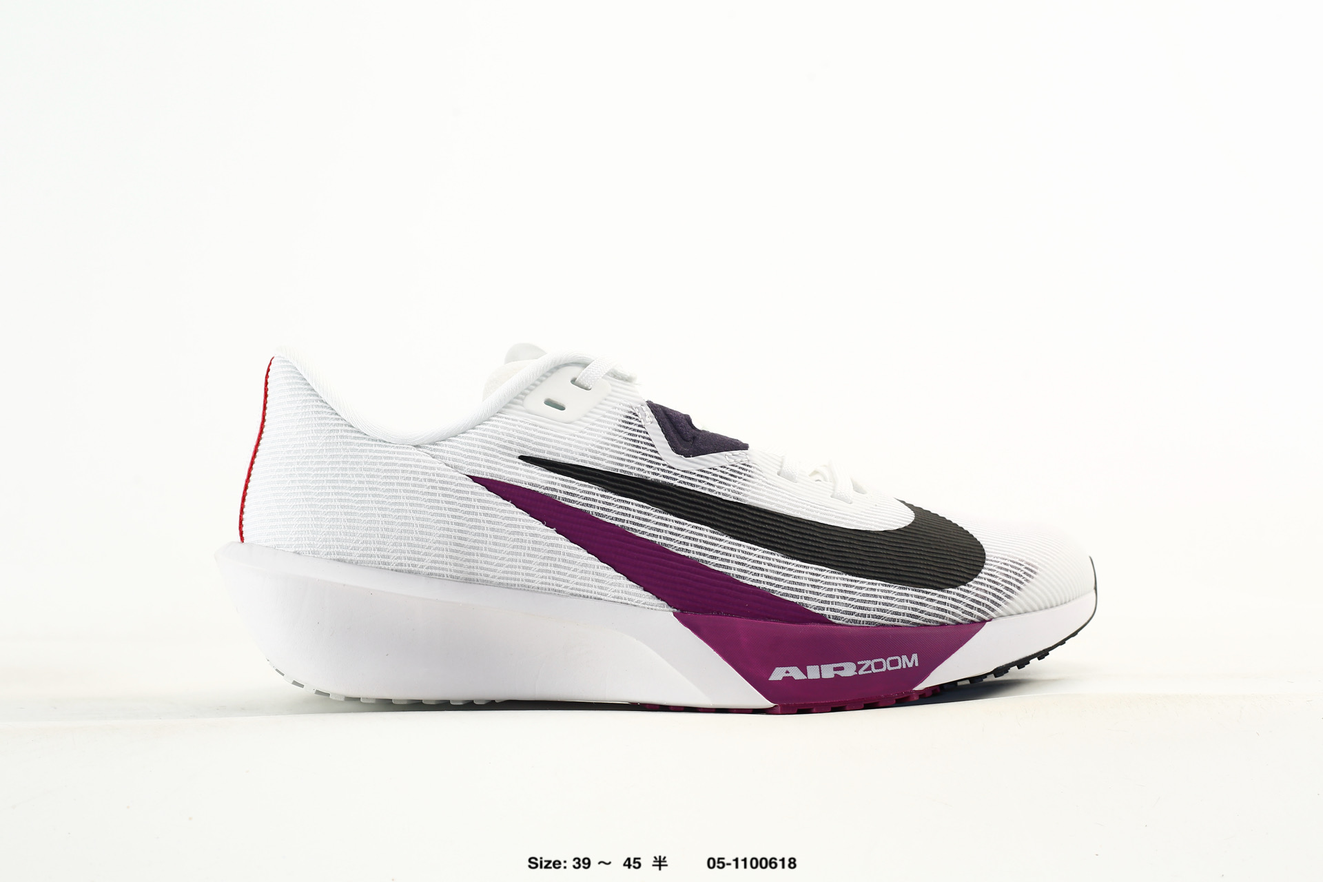 Nike Air Zoom Rival Fly 4, photo 2