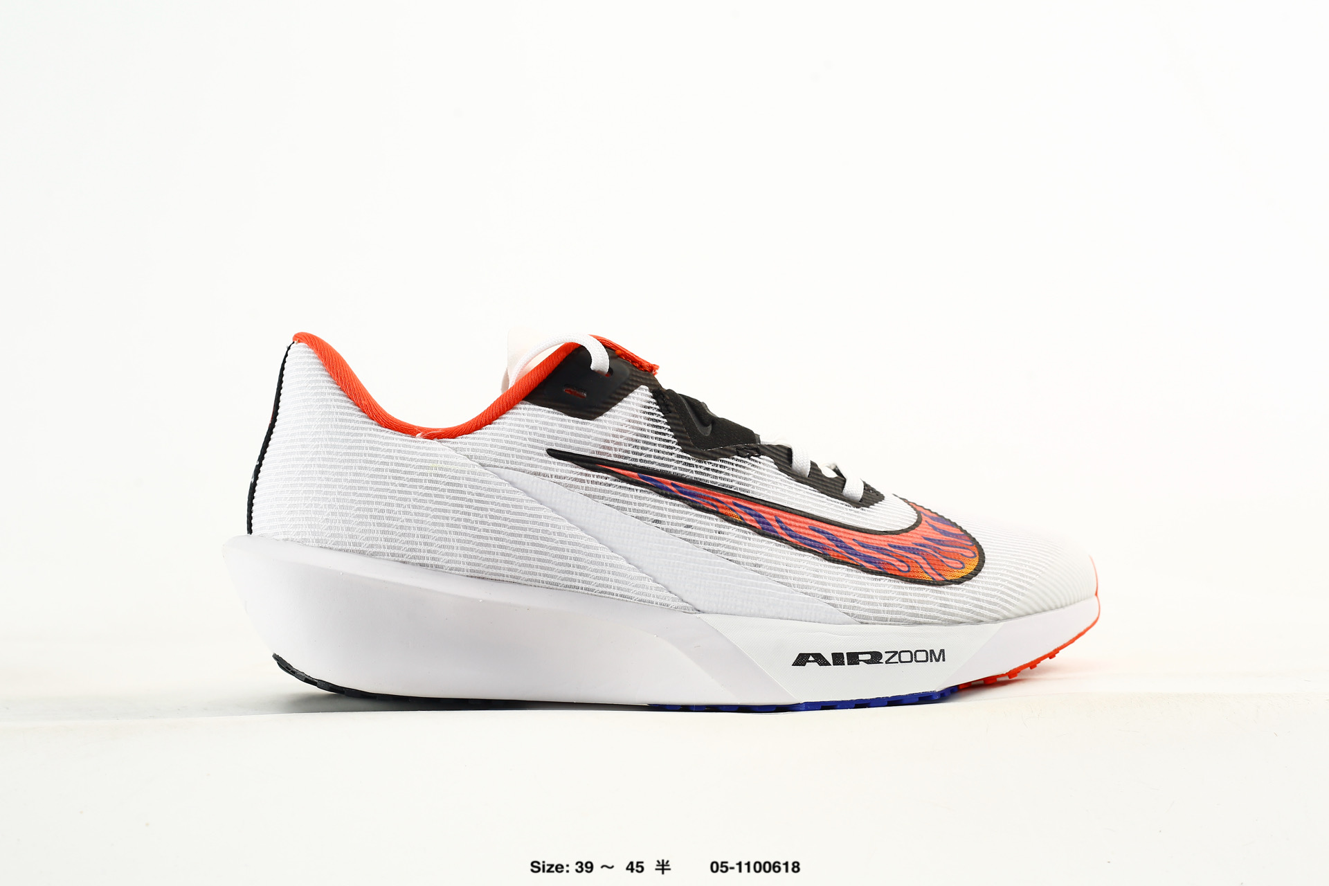 Nike Air Zoom Rival Fly 4