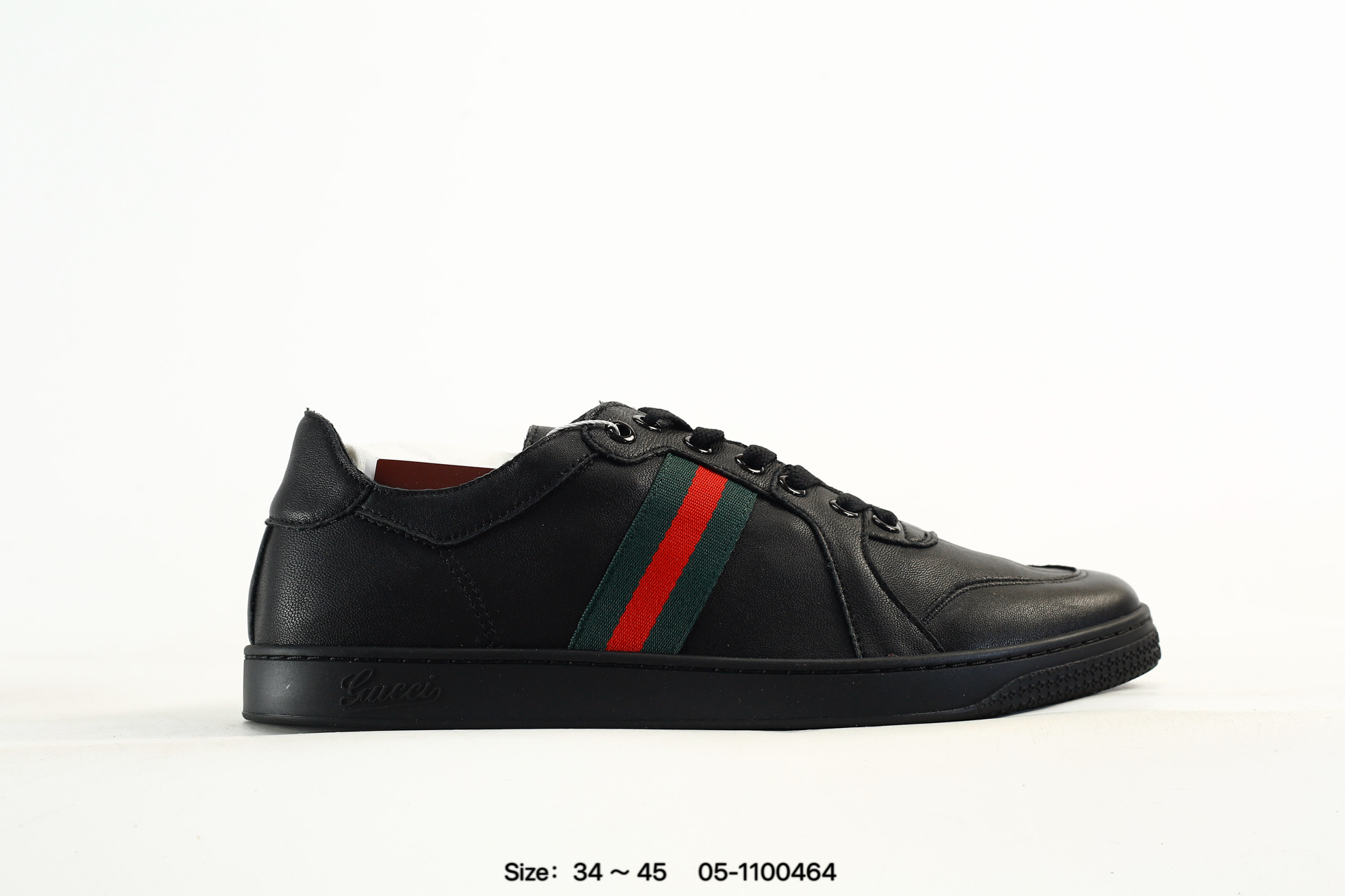 Gucci Ace Screener