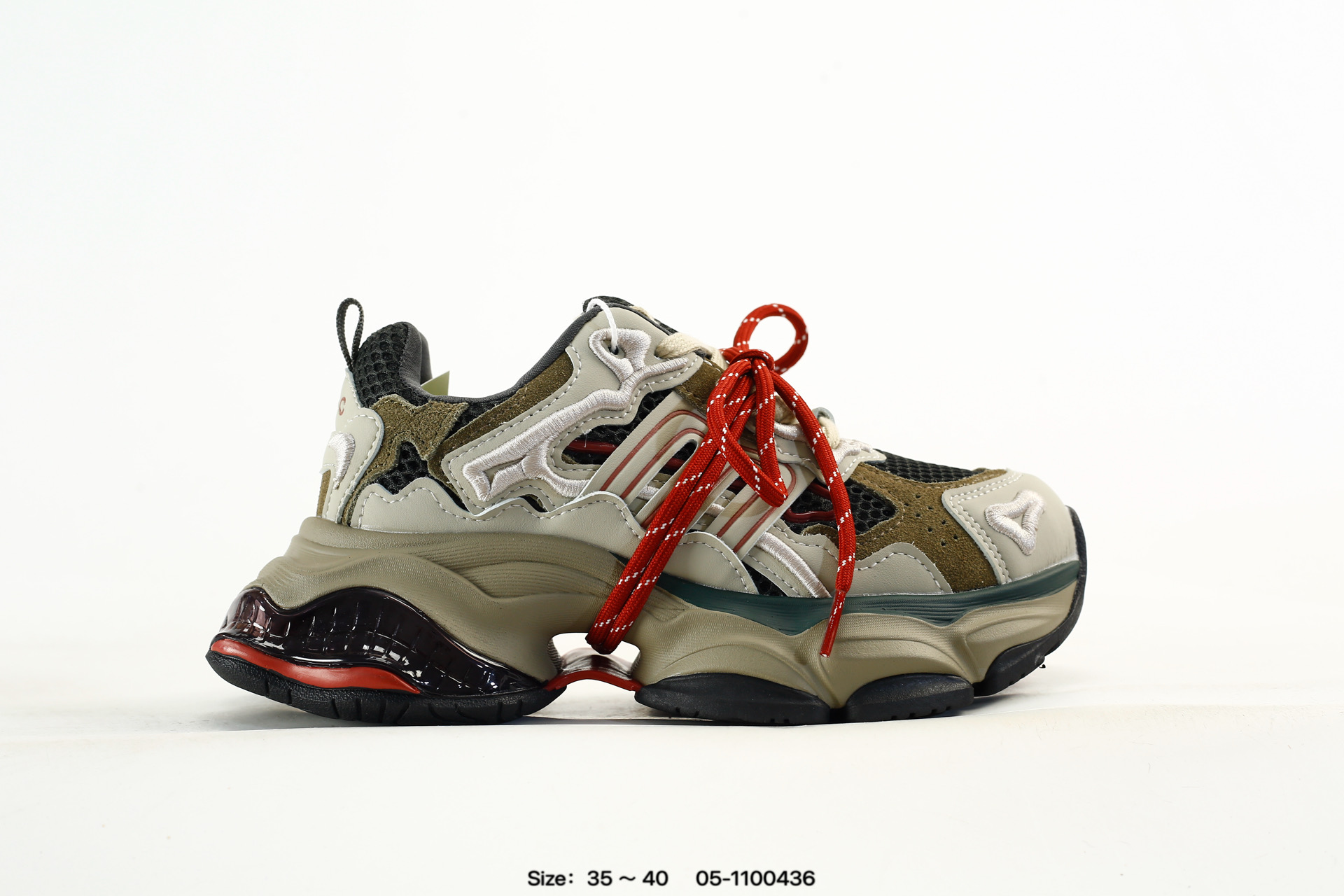 Gg-Cc Chunky – G25U9816C