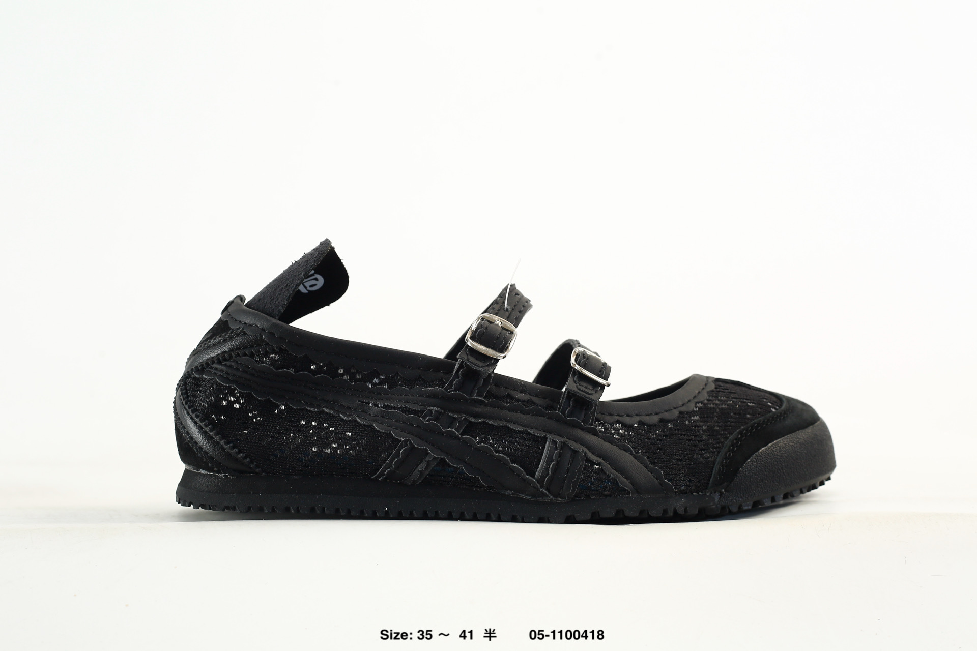 Onitsuka Tiger Mexico 66 Tgrs – 1182A677-700