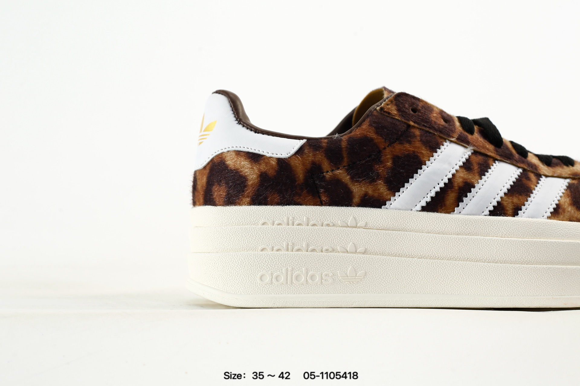 Ad Originals Gazelle Bold, photo 2