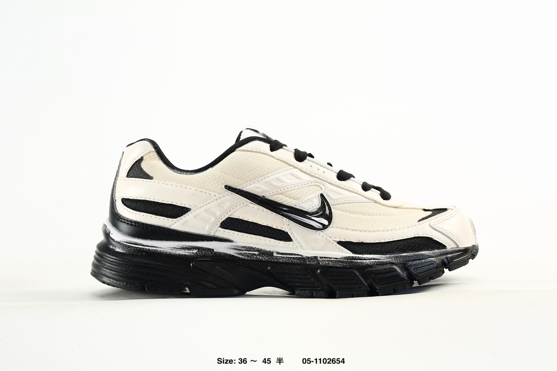 Nike Initiator – HQ1183-141