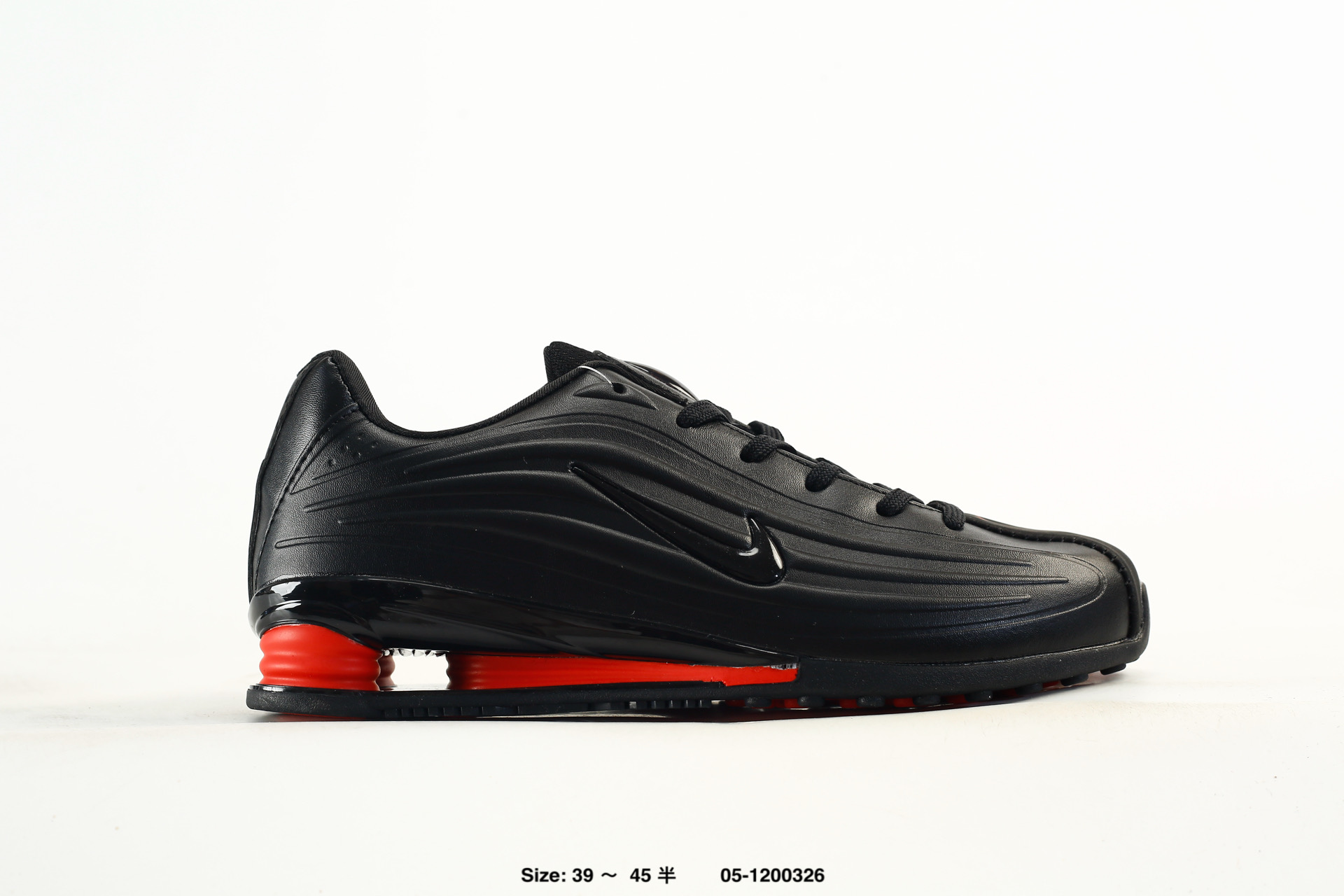 Nike Shox Z – HQ7540-001