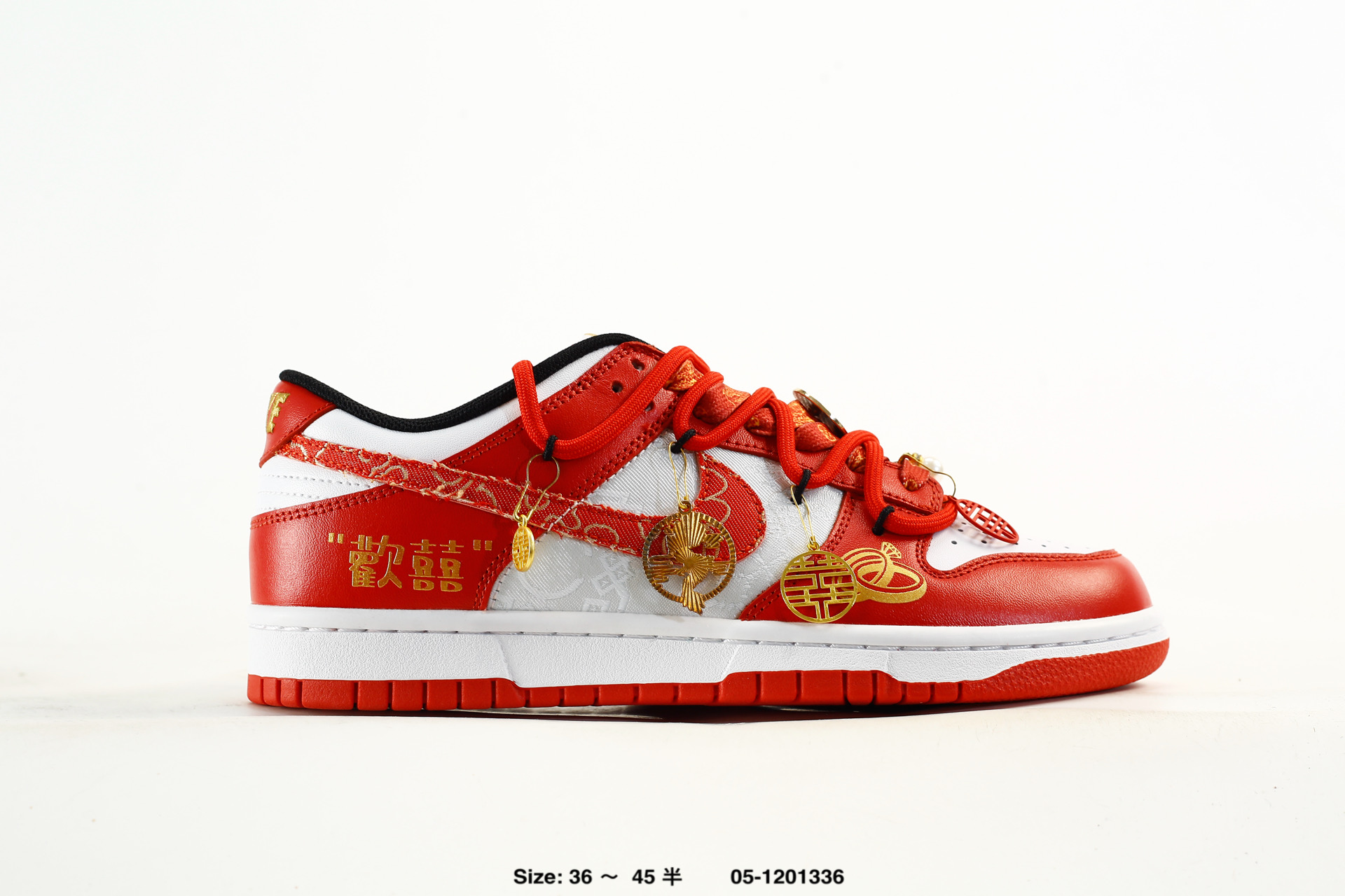 Nike Dunk Low – FD9762-061