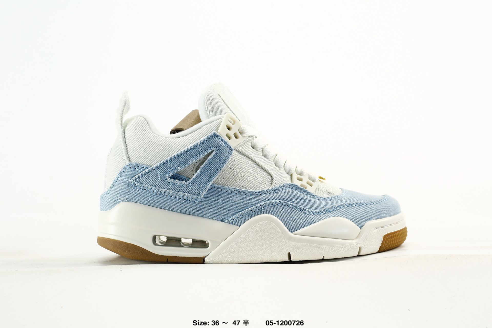 Nike Air Jordan 4 Retro AJ4 – IB6716-100