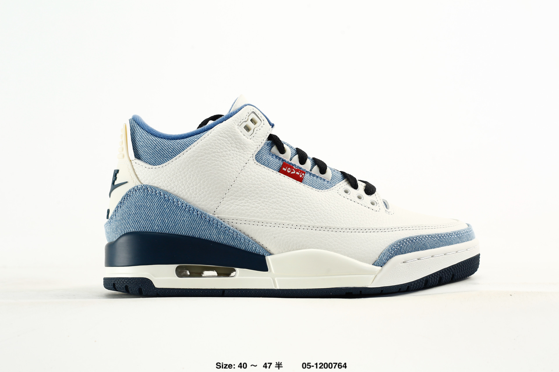 Air Jordan 3 Retro AJ3 – lR0912-400