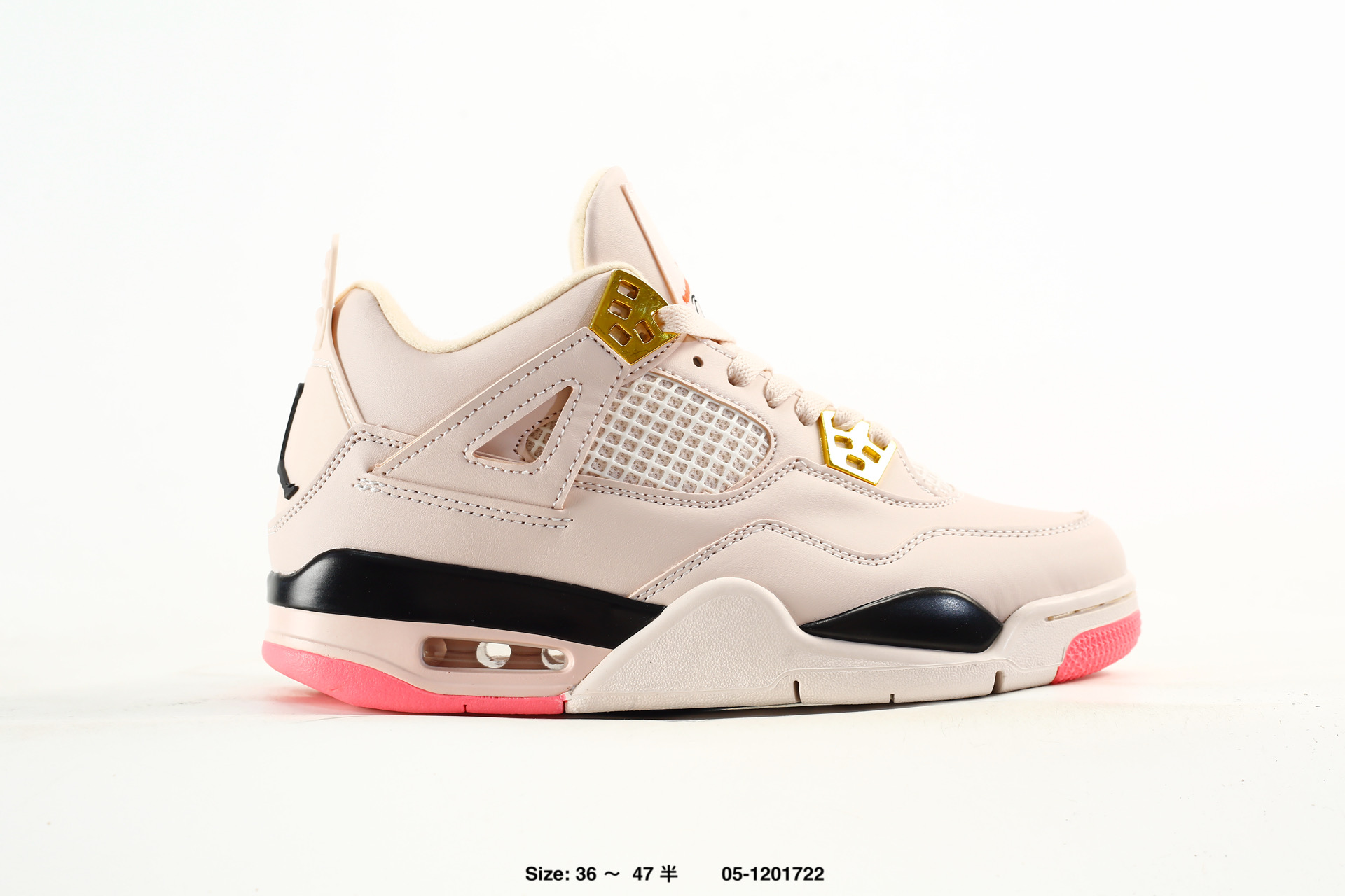 Nike Air Jordan 4 Retro AJ4 – HV0823-200