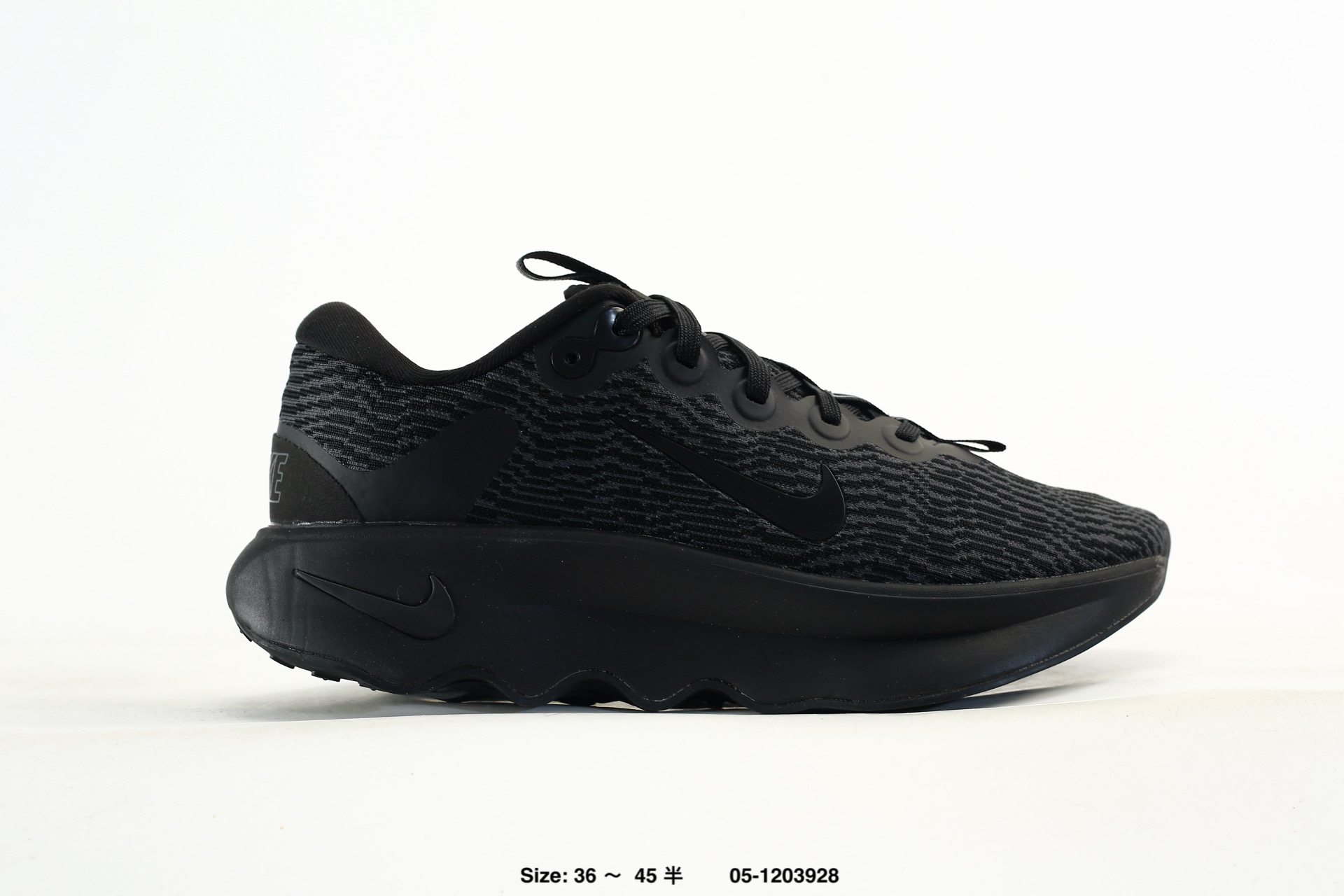 Nike Motiva Pale Ivory Amber Brown – HM0354-001