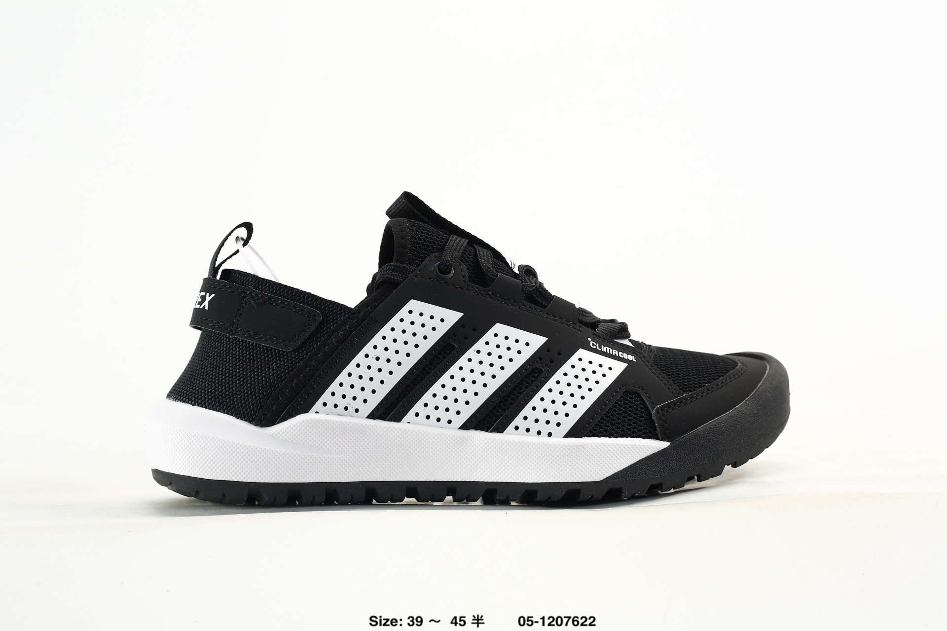 Adidas Terrex Daroga 25 – HQ9175