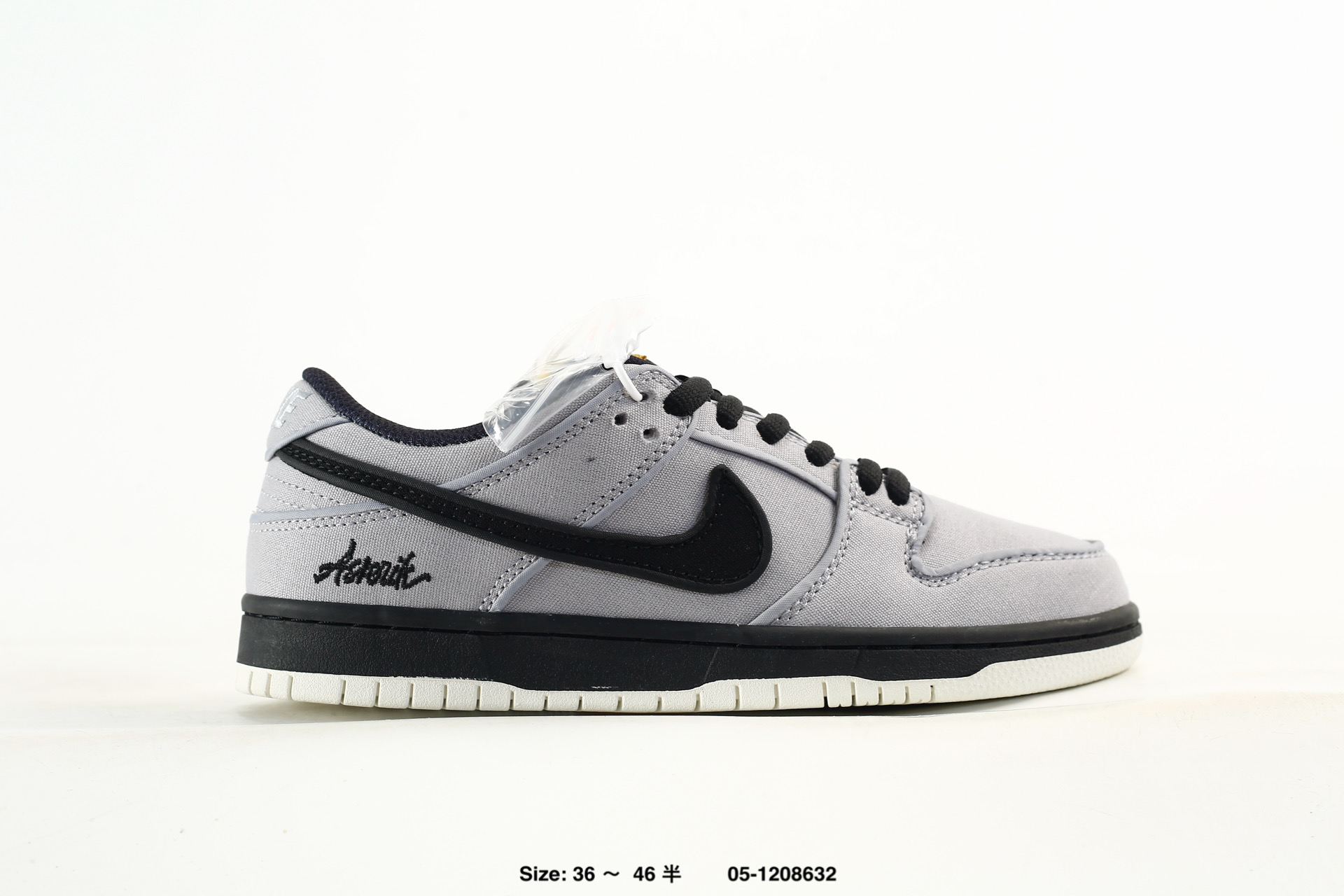 Nike Dunk Low – FN5880-001