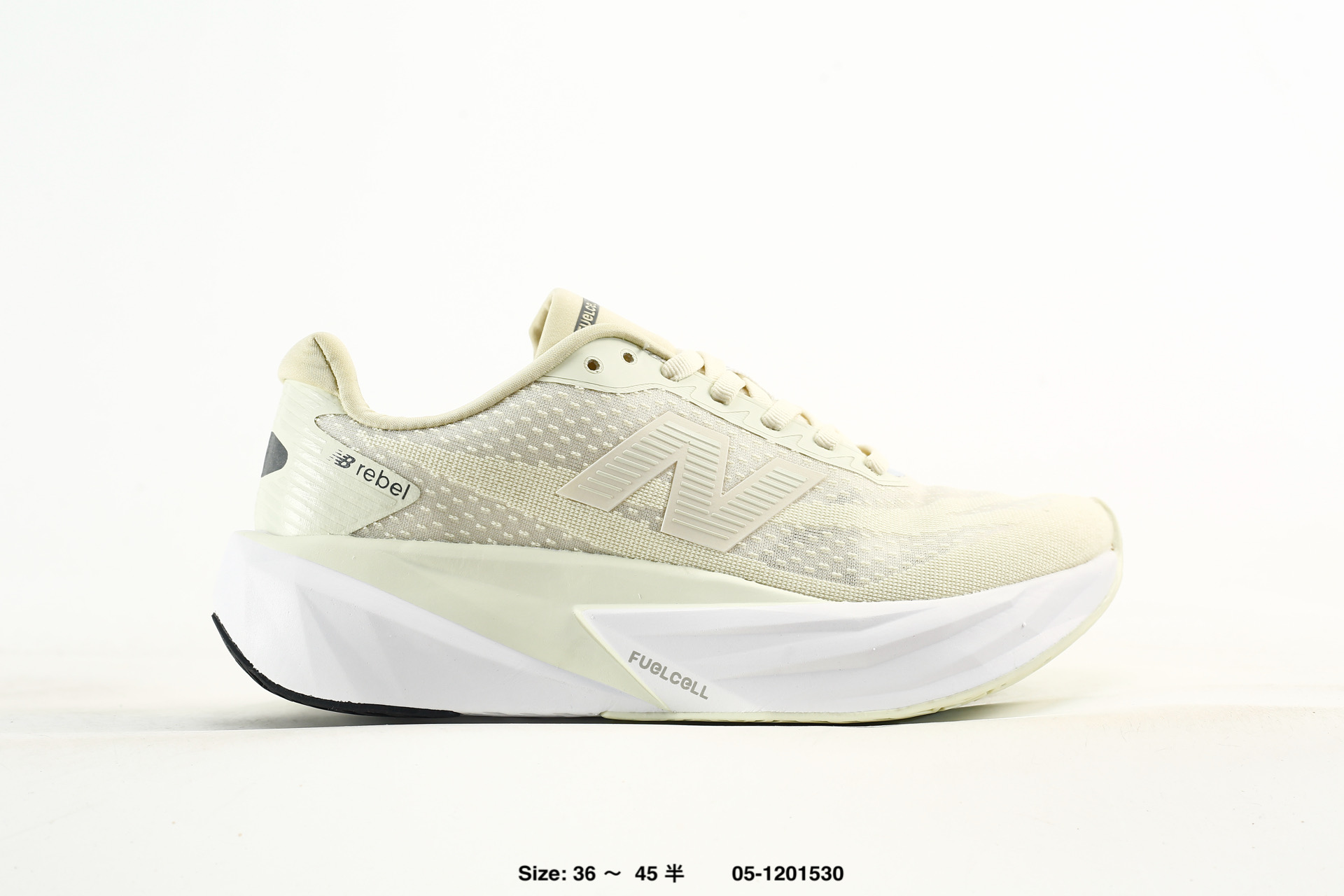 New Balance FuelCell – WFCX7ZE