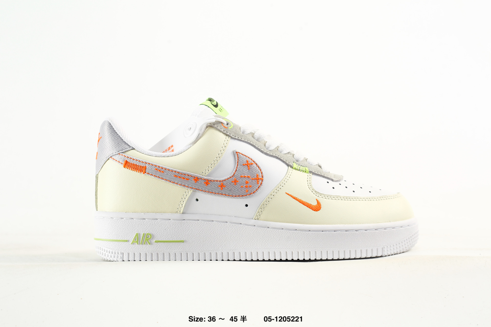 Nike Air Force 1'07 LV8 – lH1943-001