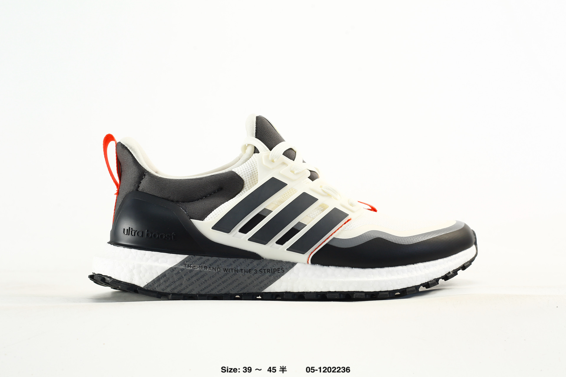Adidas Boost All Terrain, photo 2