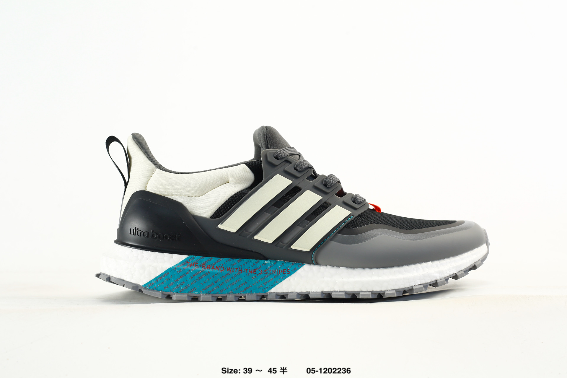 Adidas Boost All Terrain