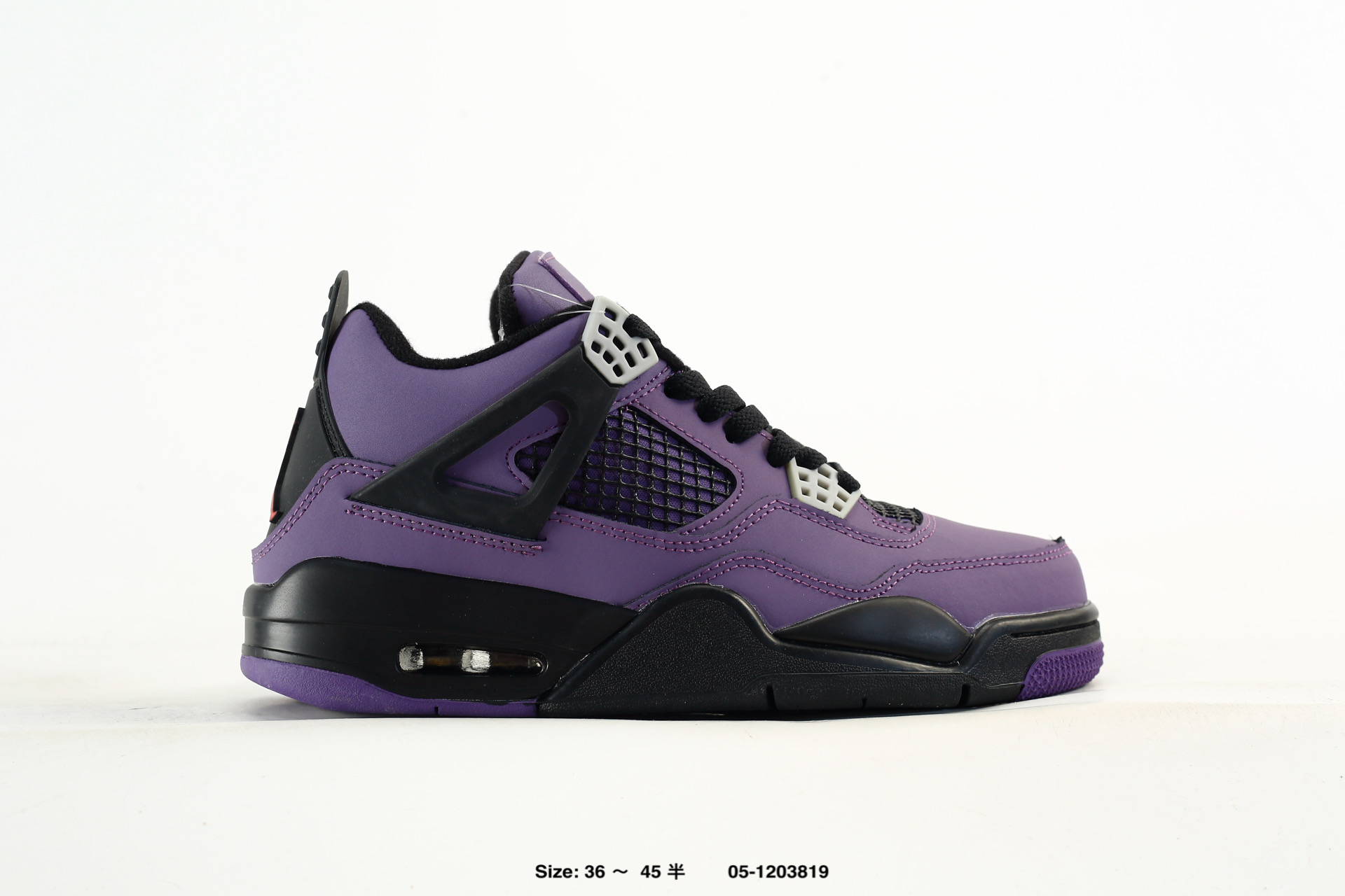 Nike Air Jordan 4 Retro AJ4 – AQ9129-001, photo 2