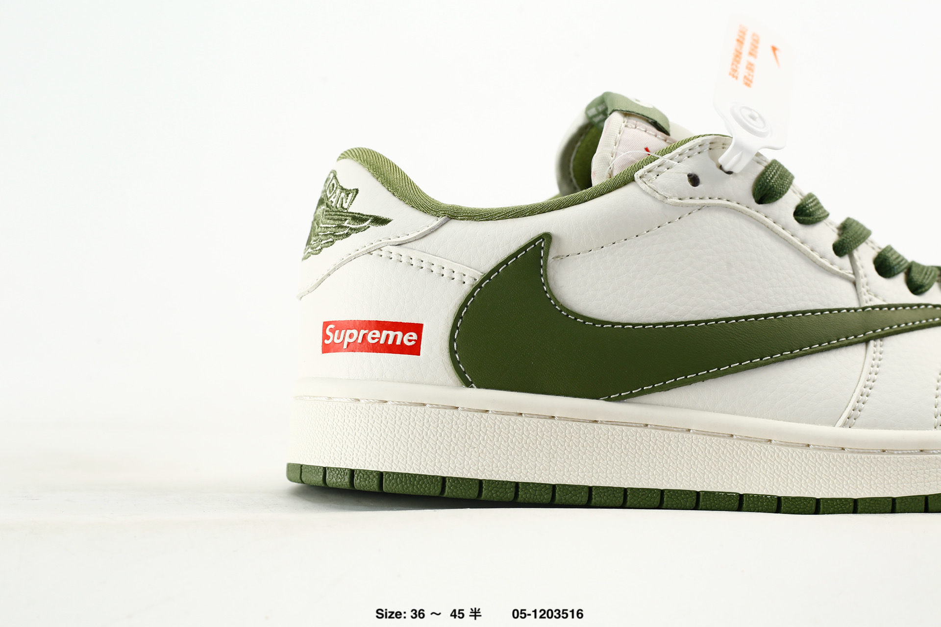 Nike Dunk Low Retro AJ1 SB – DS6608-025, photo 2