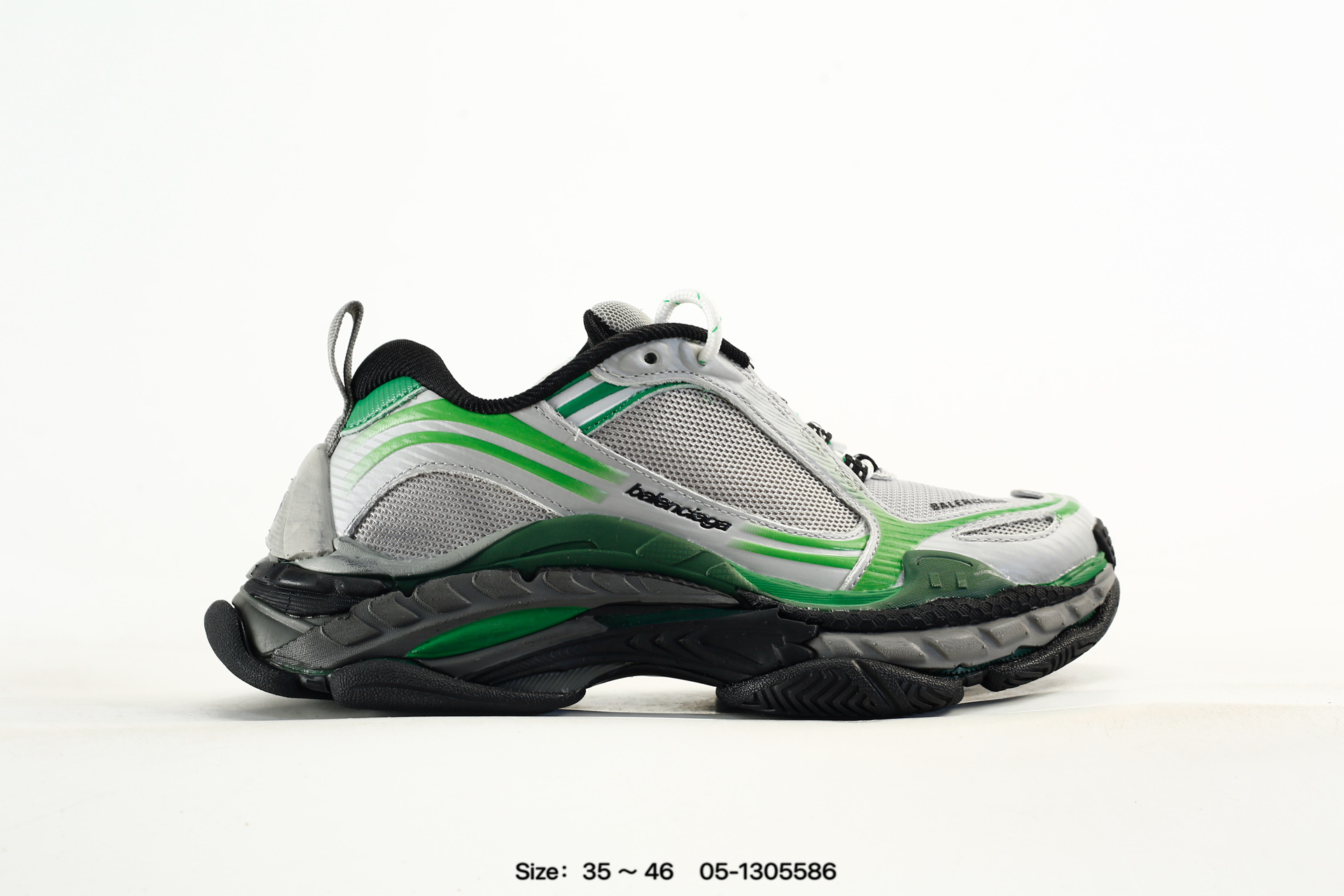 Balenciaga Chunky
