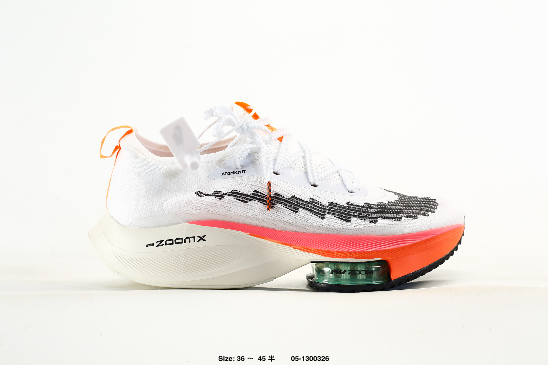 Nike Air Zoom Alphafly Next