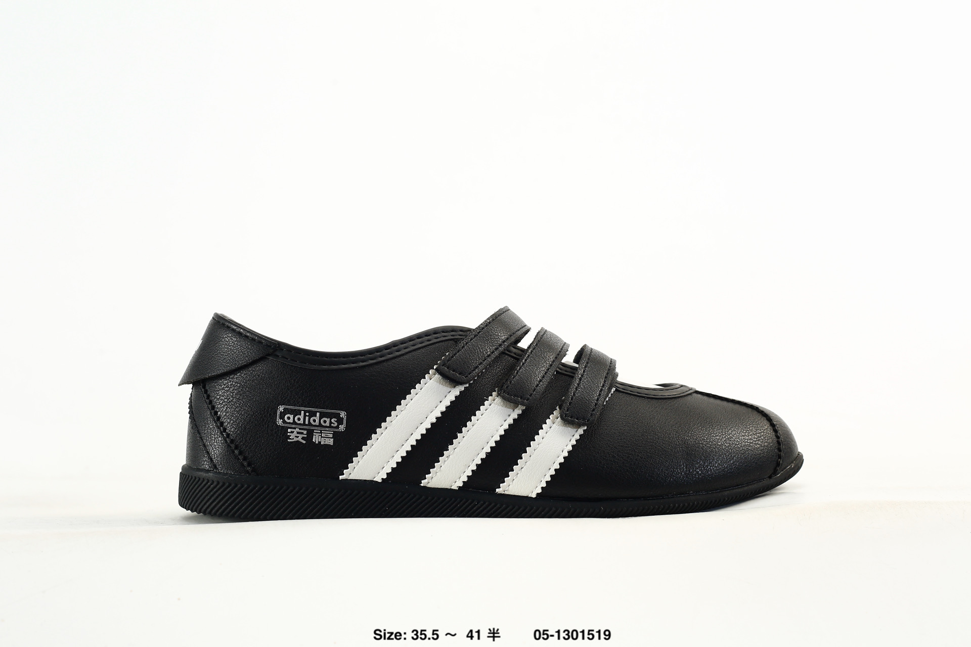Adidas Originals Anfu Trainers – KH6224, photo 2