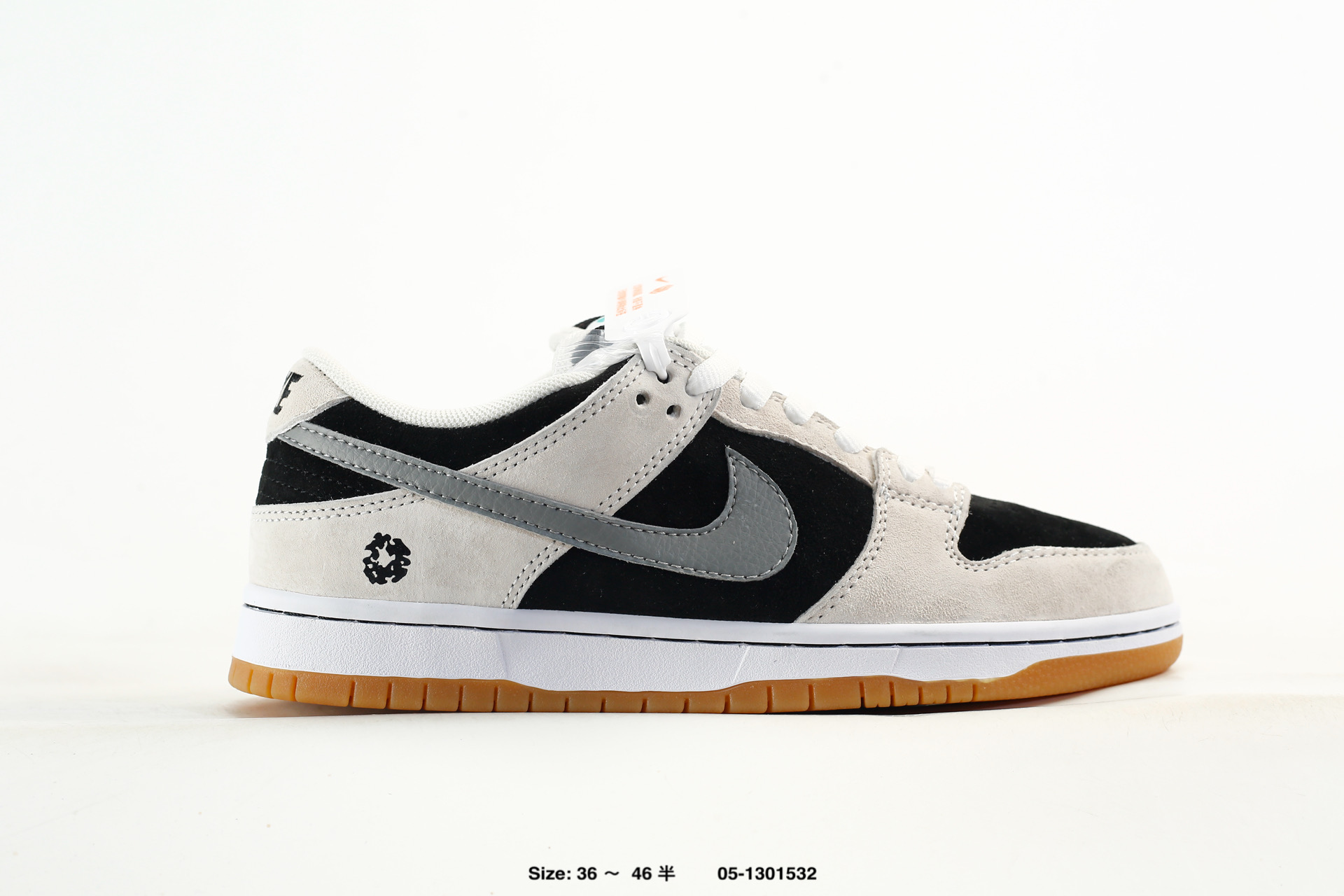 Nike Dunk Low – HF3704-001
