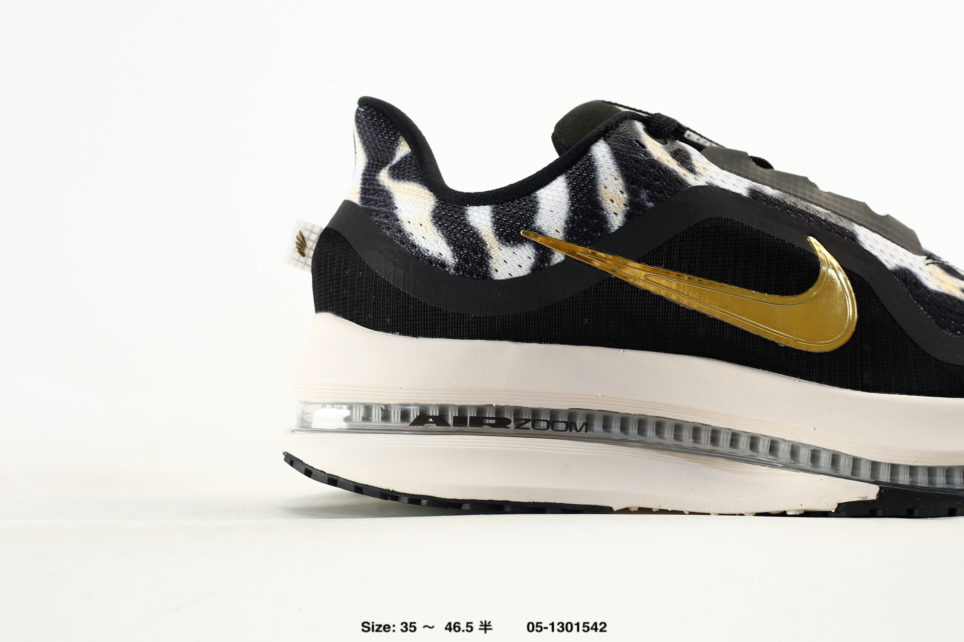 Nike Air Zoom Pegasus Premium – IQ0368-010, photo 2