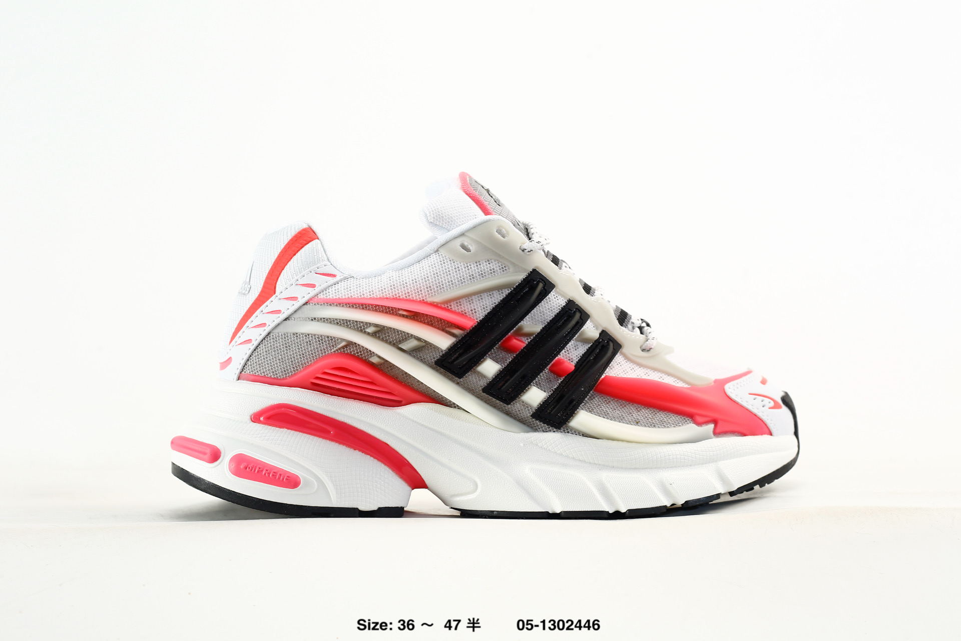 Adidas Adistar Jellyfish – KJ5768