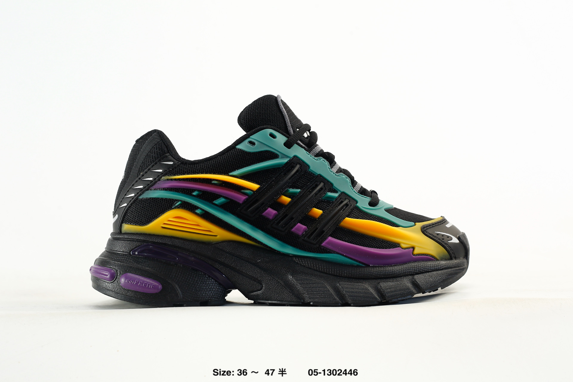 Adidas Adistar Jellyfish – KJ5768, photo 2