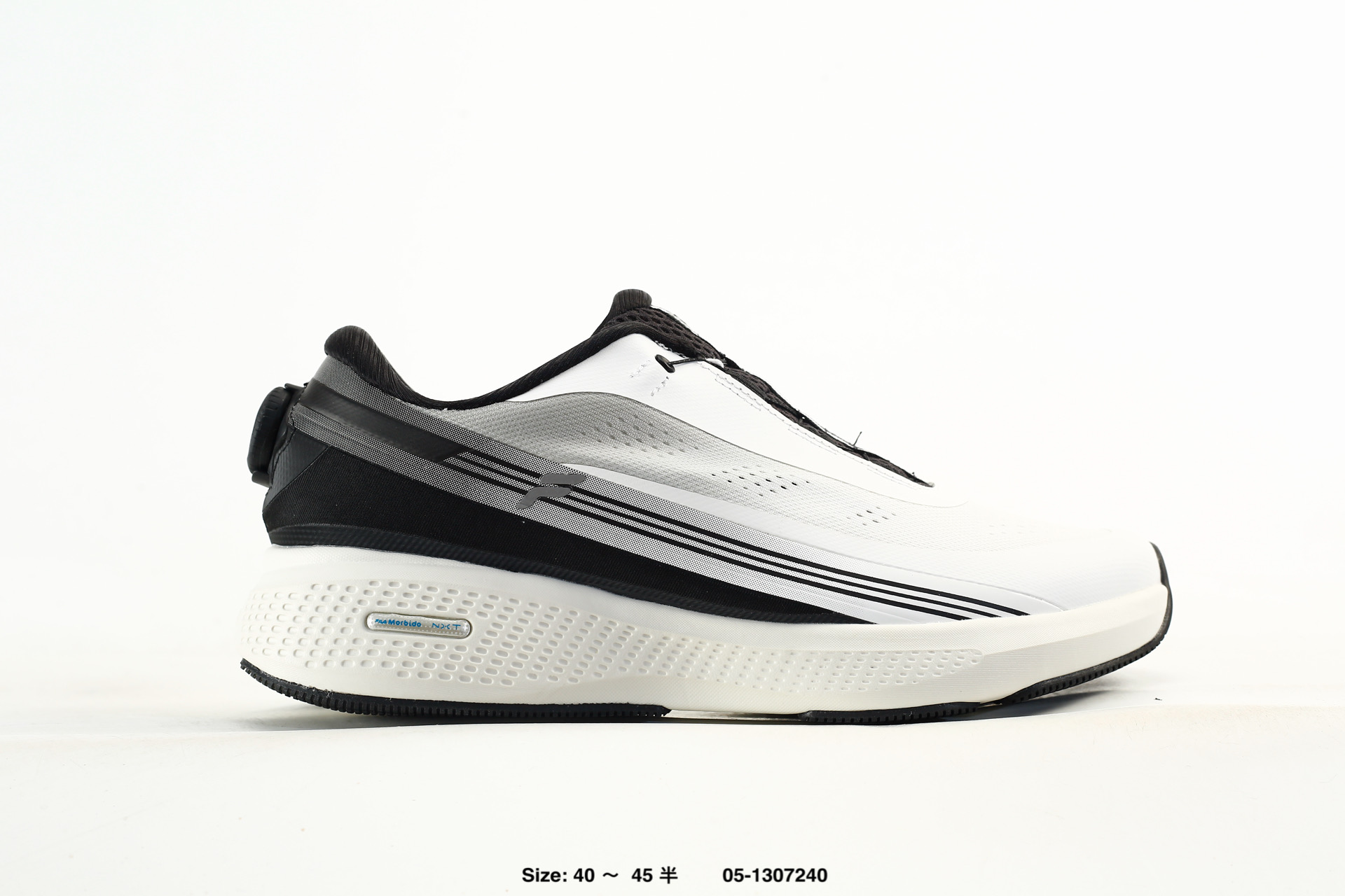 Fila Performance Athletics Sport Nuvole Run 3 – A12M531115FBA