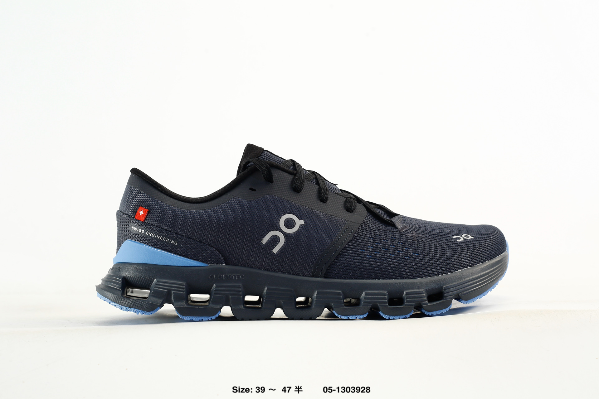 On Cloud X 4 – 05-1303928