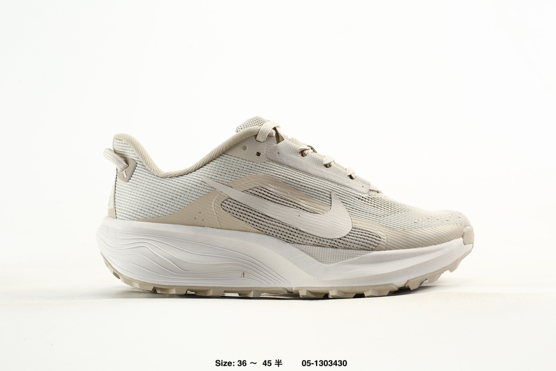 Nike ACG Pegasus Trail – HV8121-200