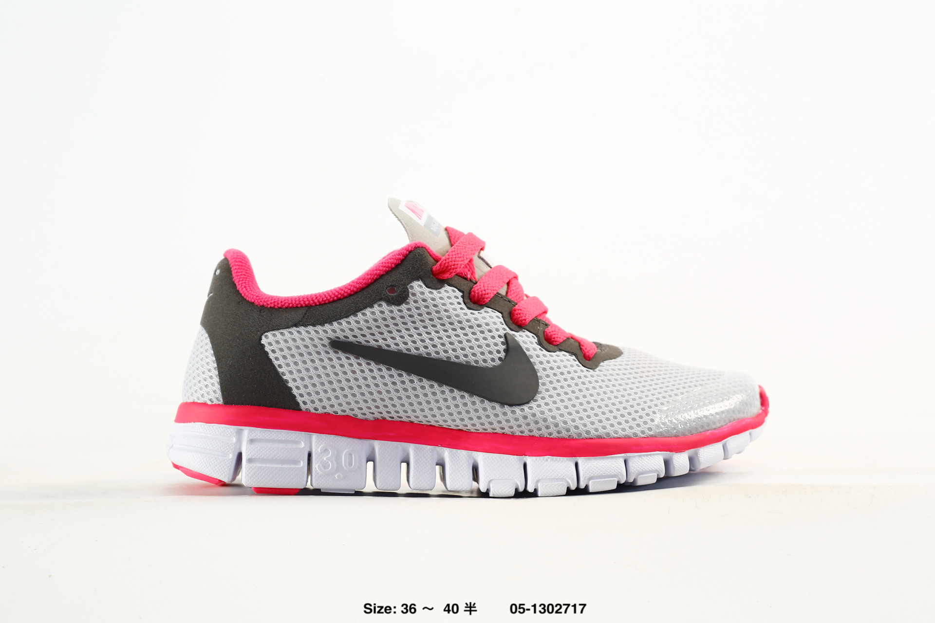 Nike Free 3.0 2 – 816568-007