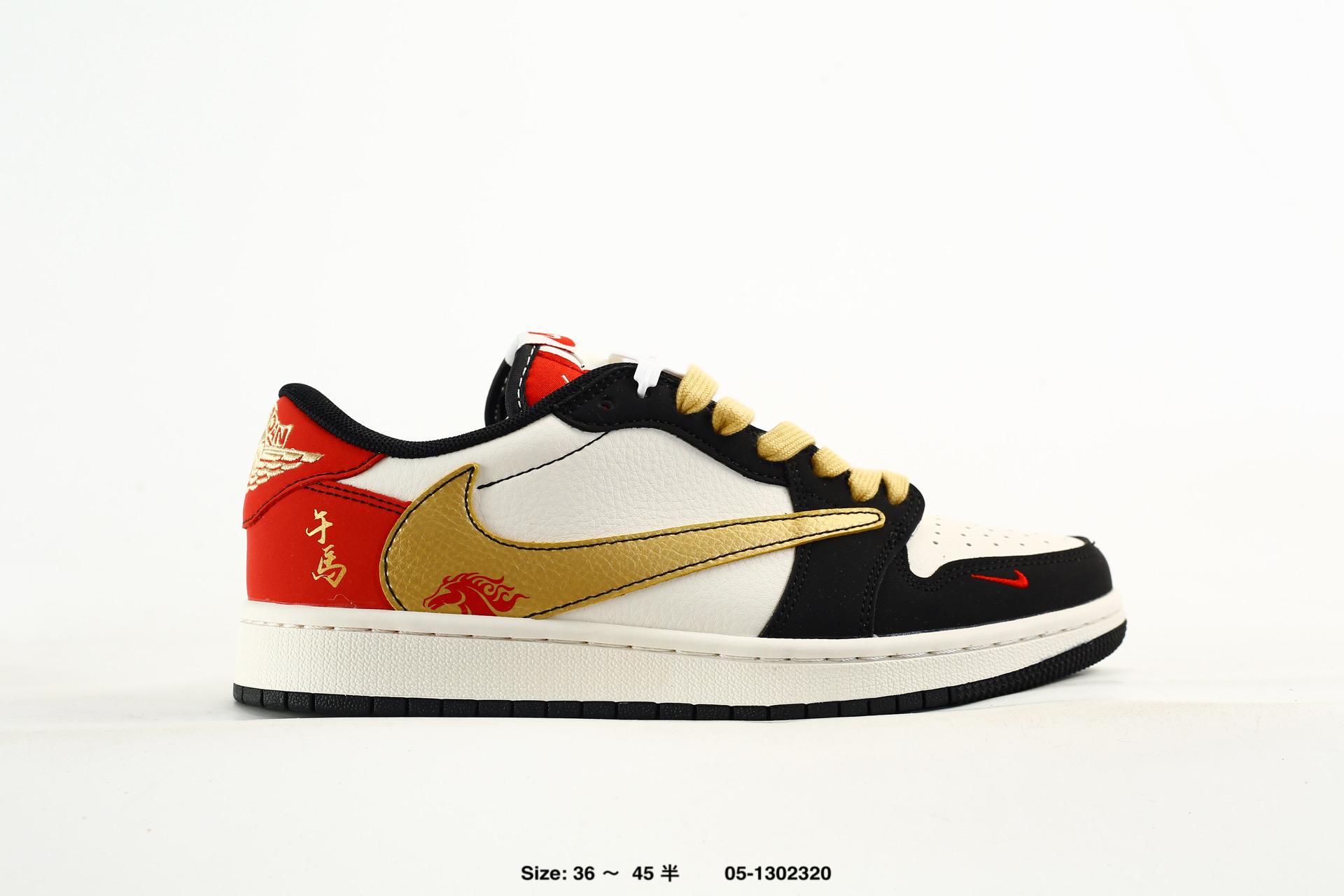 Nike Dunk Low Retro AJ1 SB – DS6608-025, photo 2