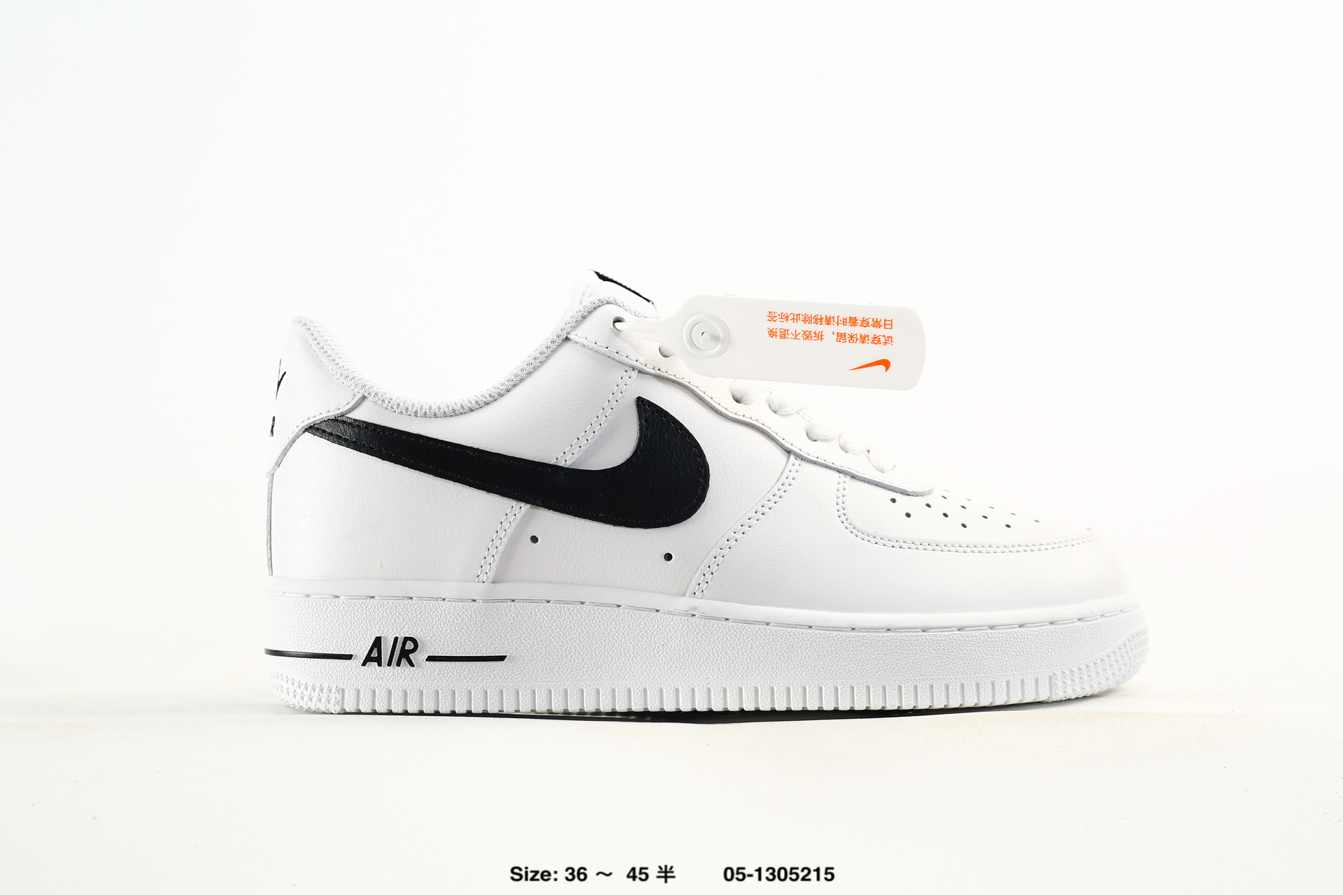 Nike Air Force 1'07 LV8 – lO9974-010