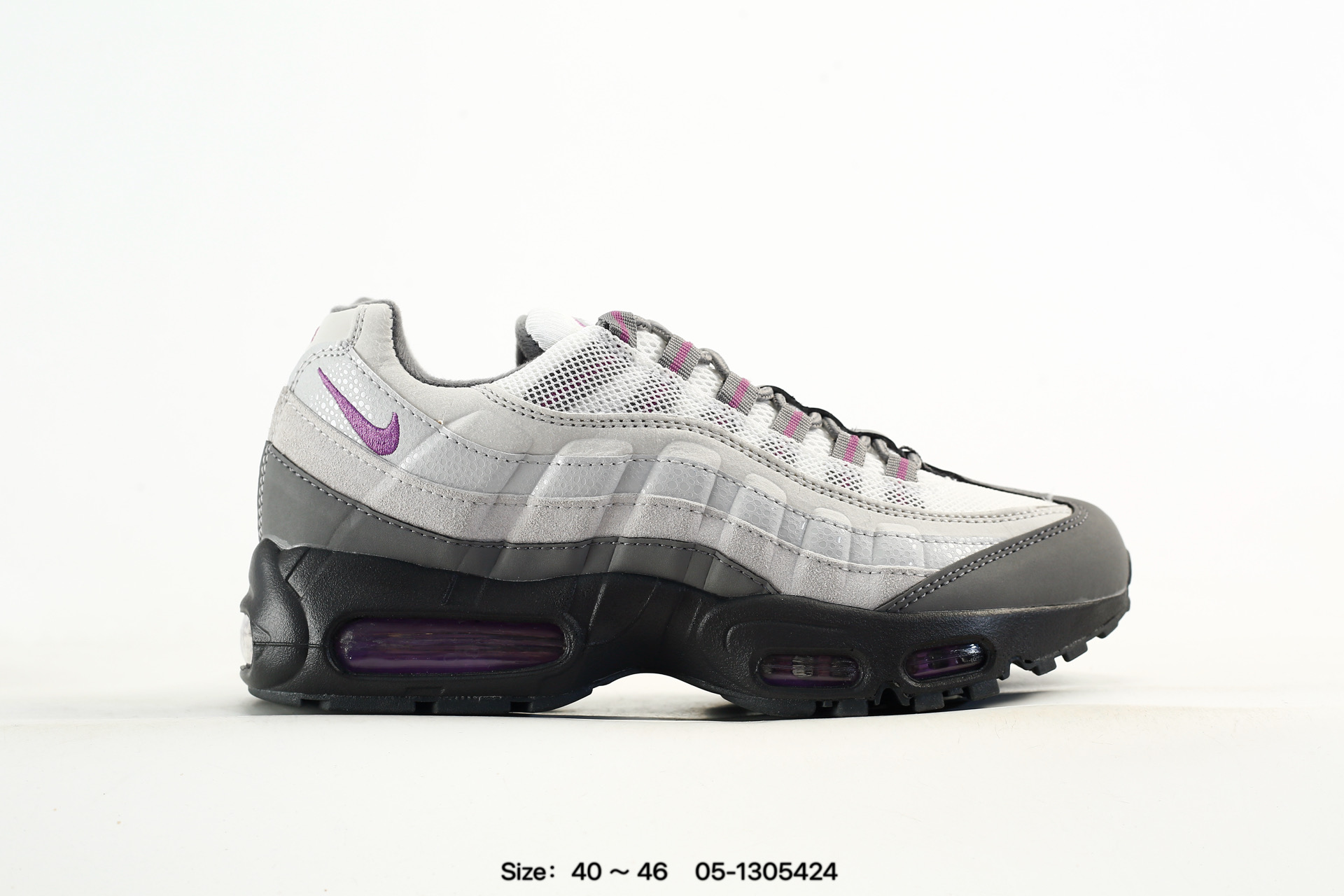 Nike Air Max 95 TT – lB6398-300