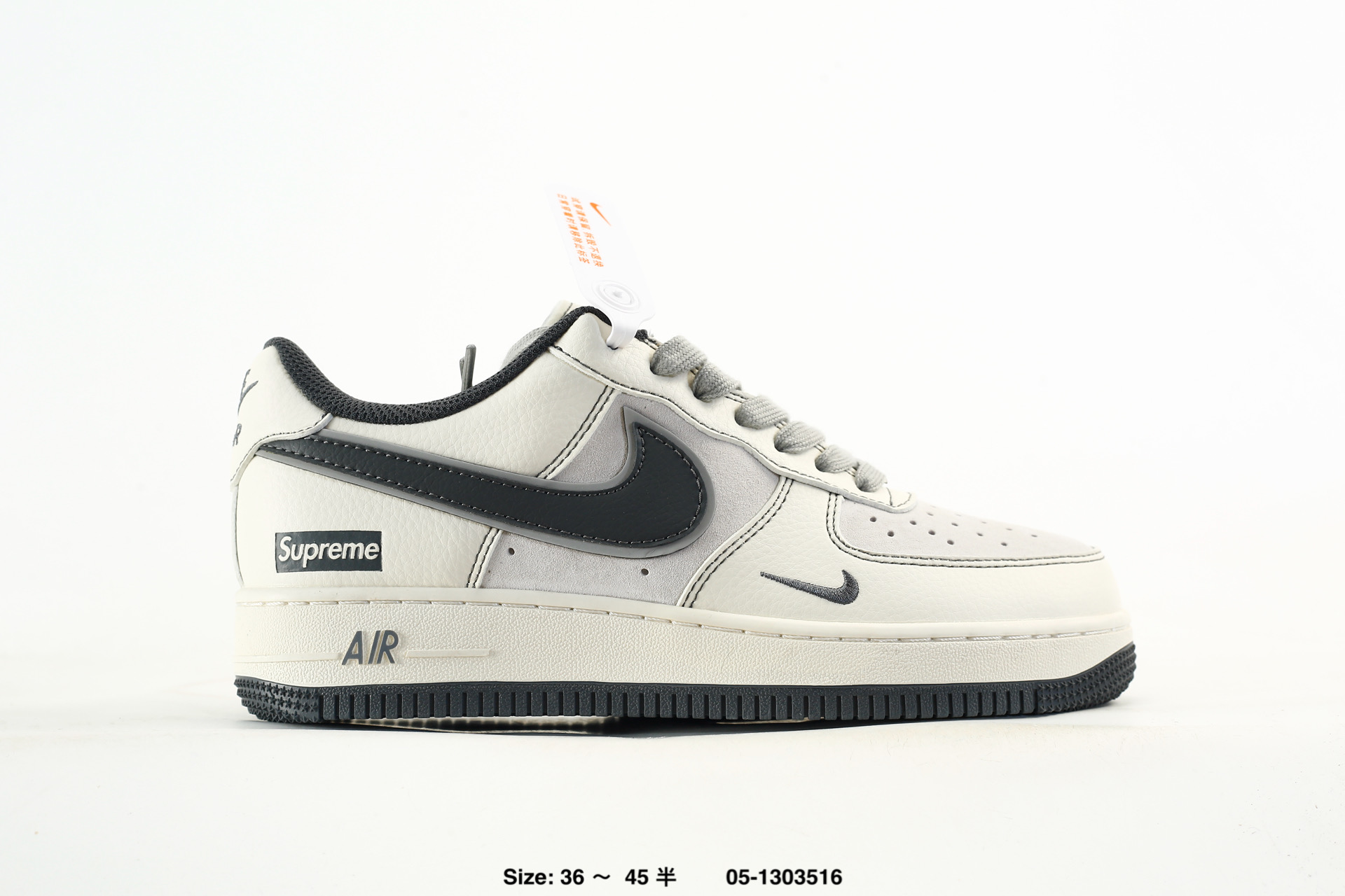Air Force 1 07 Low – HX123008