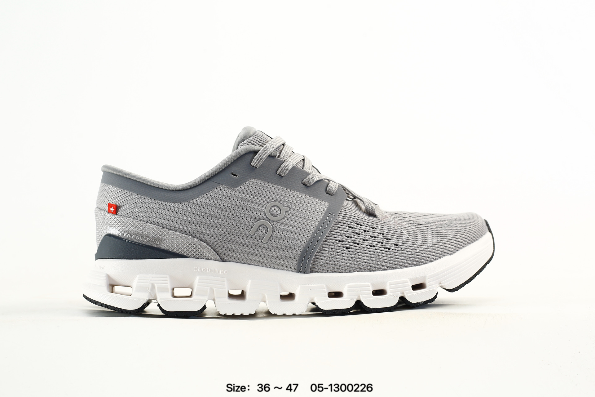 On Cloud X4 – 05-1300226