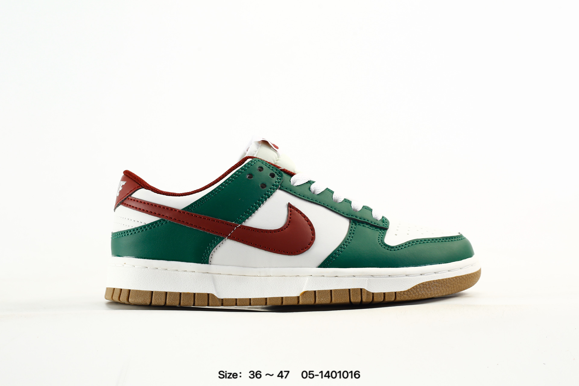 Nike Dunk Low – FB7160-161