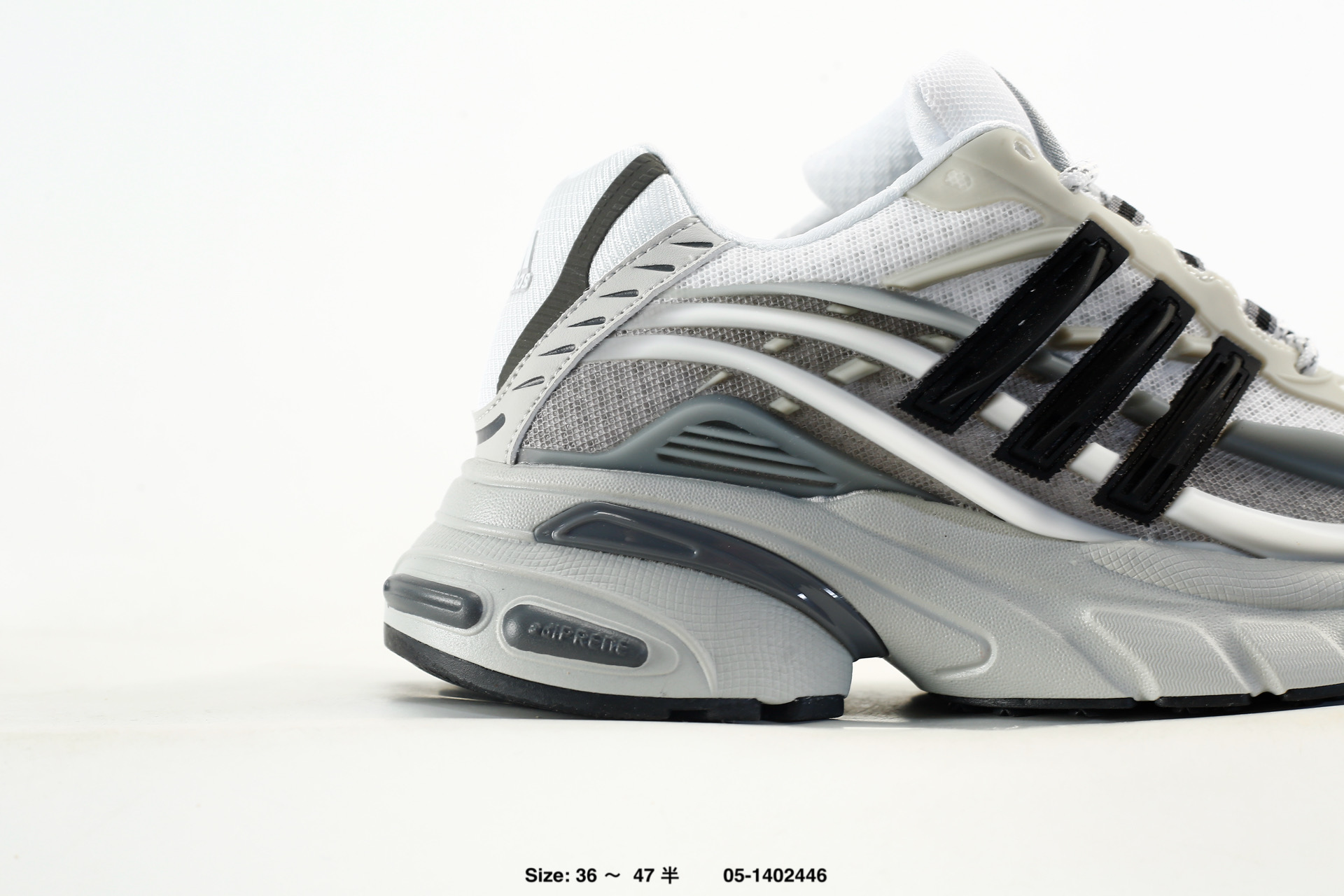 Adidas Adistar Jellyfish – KJ5768, photo 2