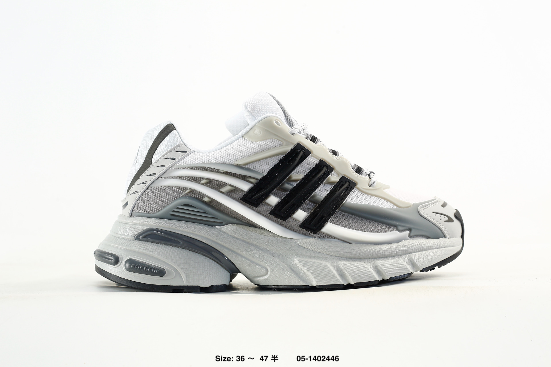 Adidas Adistar Jellyfish – KJ5768
