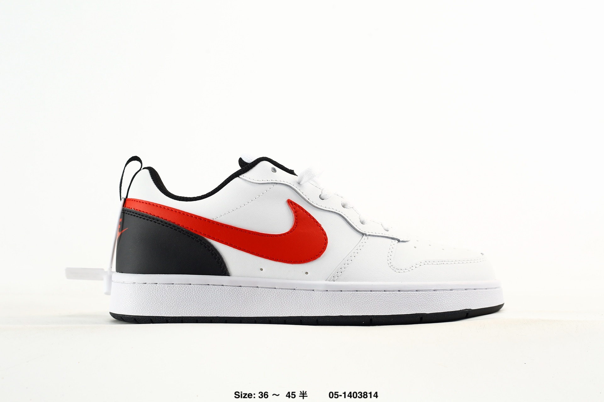 Nike Court Borough Low – BQ5448-115-1